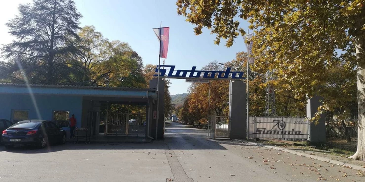 Деминери сутра поново у војној фабрици Слобода: Врши се контролисано уништавање убојитих средстава, могуће детонације