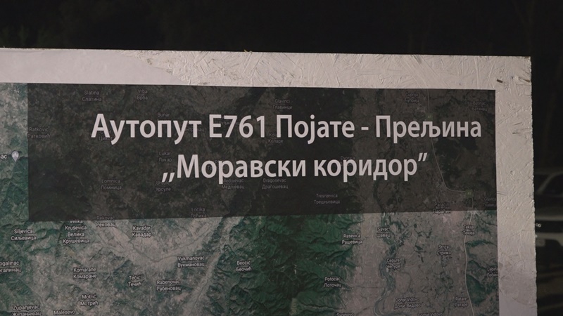 Саобраћајна жила куцавица централне и западне Србије: Преко 2.000 неимара раде на највећем градилишту у Европи
