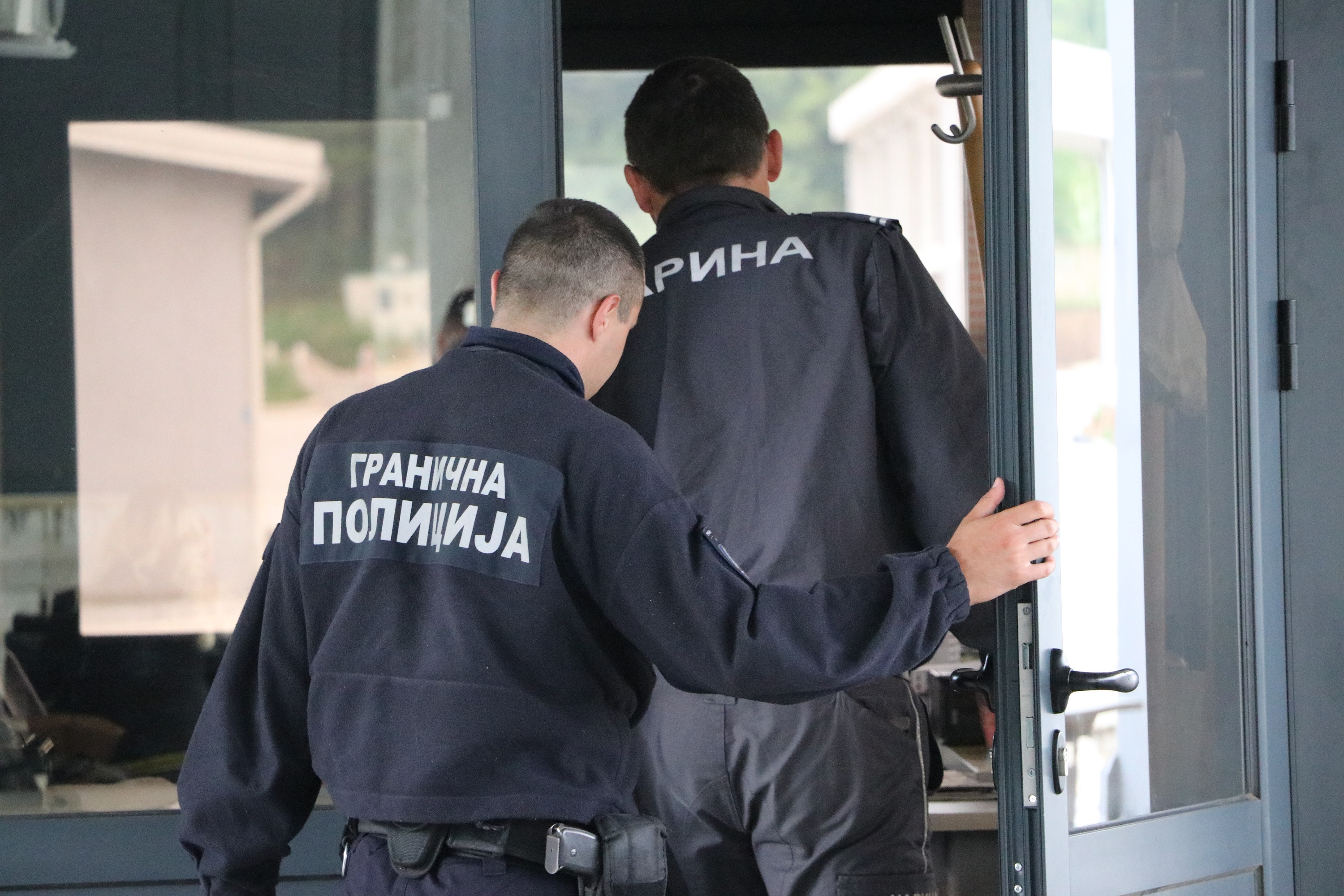 Са граничног прелаза побегао у шуму: Инцидент на Јабуци код Пријепоља 