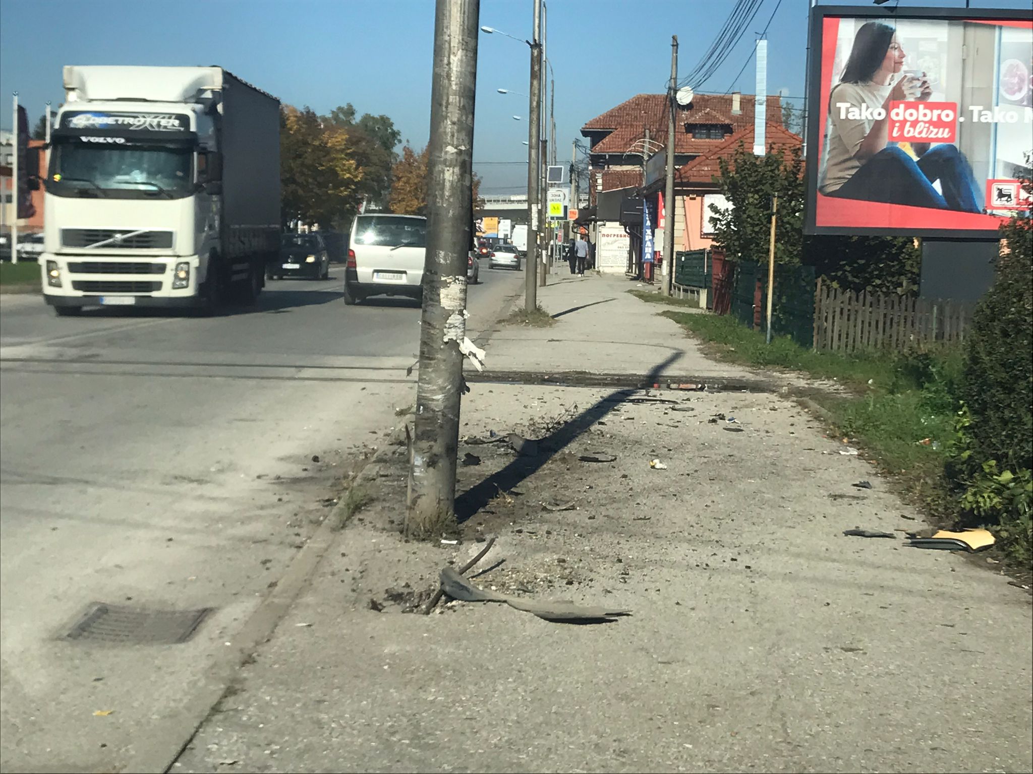 У несрећи нису учествовала друга возила, фото/ РИНА