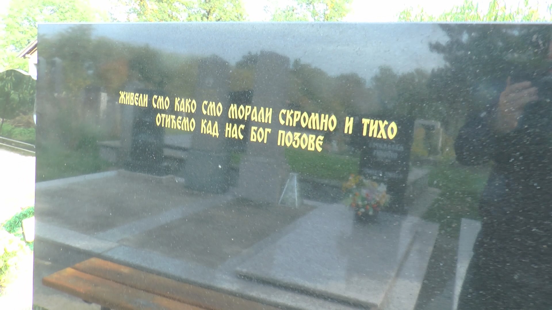 Бранимир је зацртао себи годину смрти/ Фото: РИНА