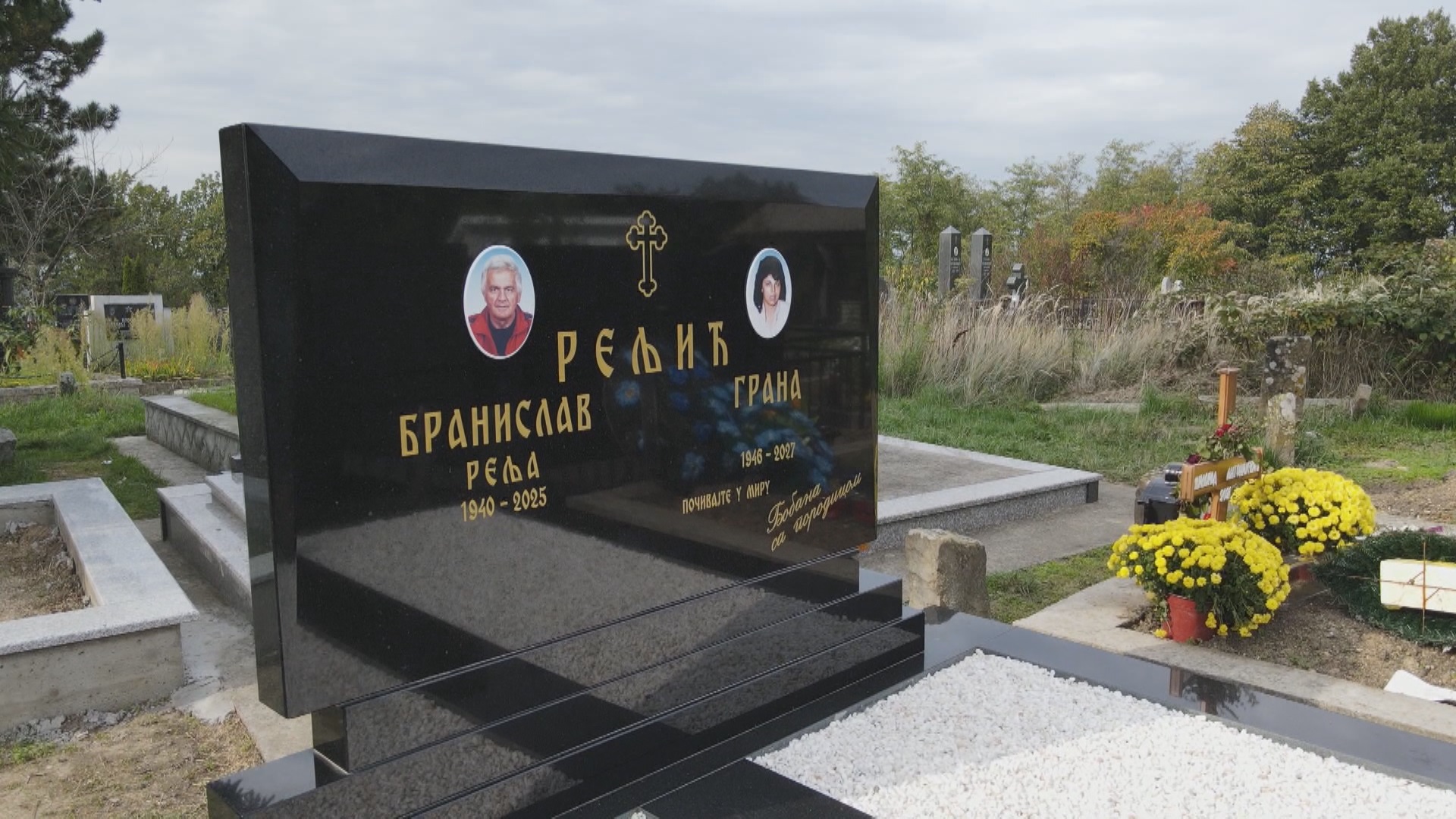 Бранимир је зацртао себи годину смрти/ Фото: РИНА