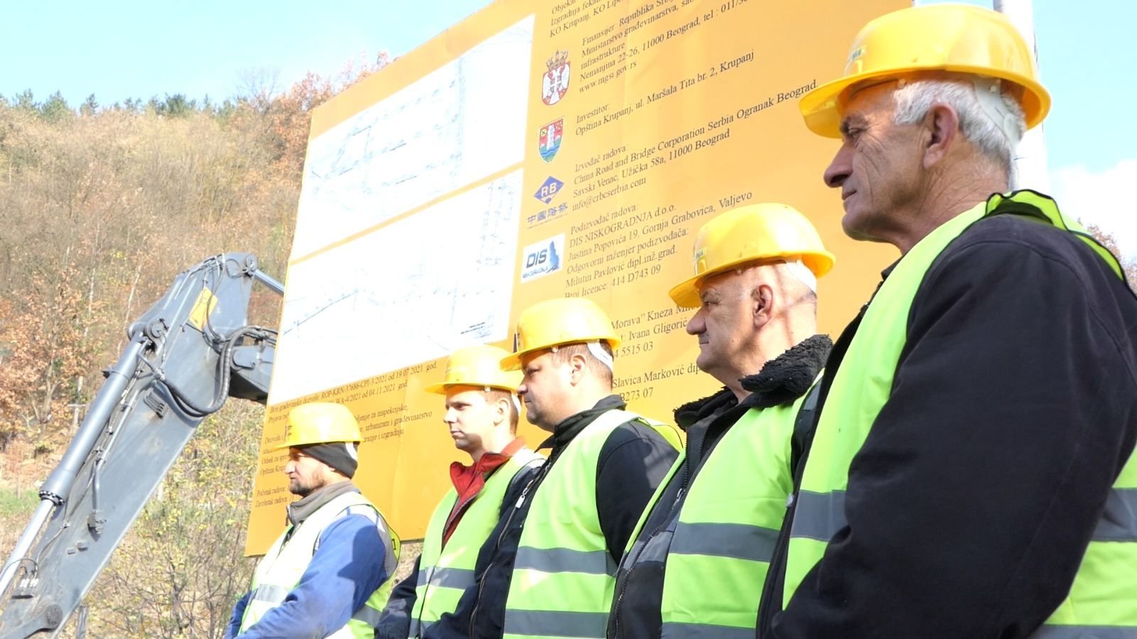 Ово су могли само да сањају, прва општина у Мачванском округу која добија савремене услове за живот: Крупањ гради нове километре канализационе мреже и два постројења за прераду отпадних вода (ФОТО)