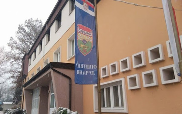 Скупштина општине Лучани усвојила извештај о извршењу и први ребаланс буџета 