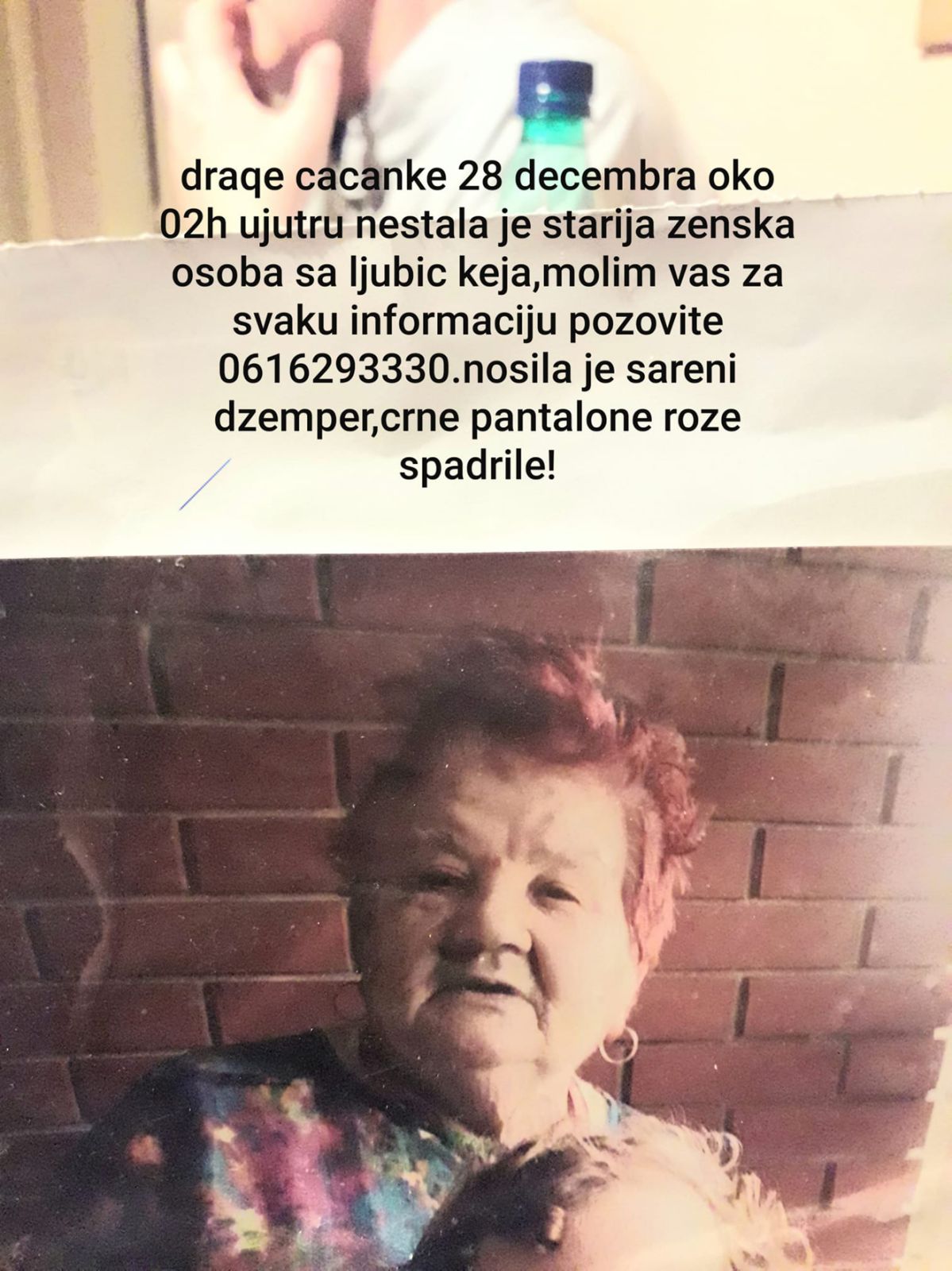 Нестала Чачанка, последњи пут виђена након поноћи на Љубић кеју: Од Стојанке  скоро два дана нема ни трага, ни гласа