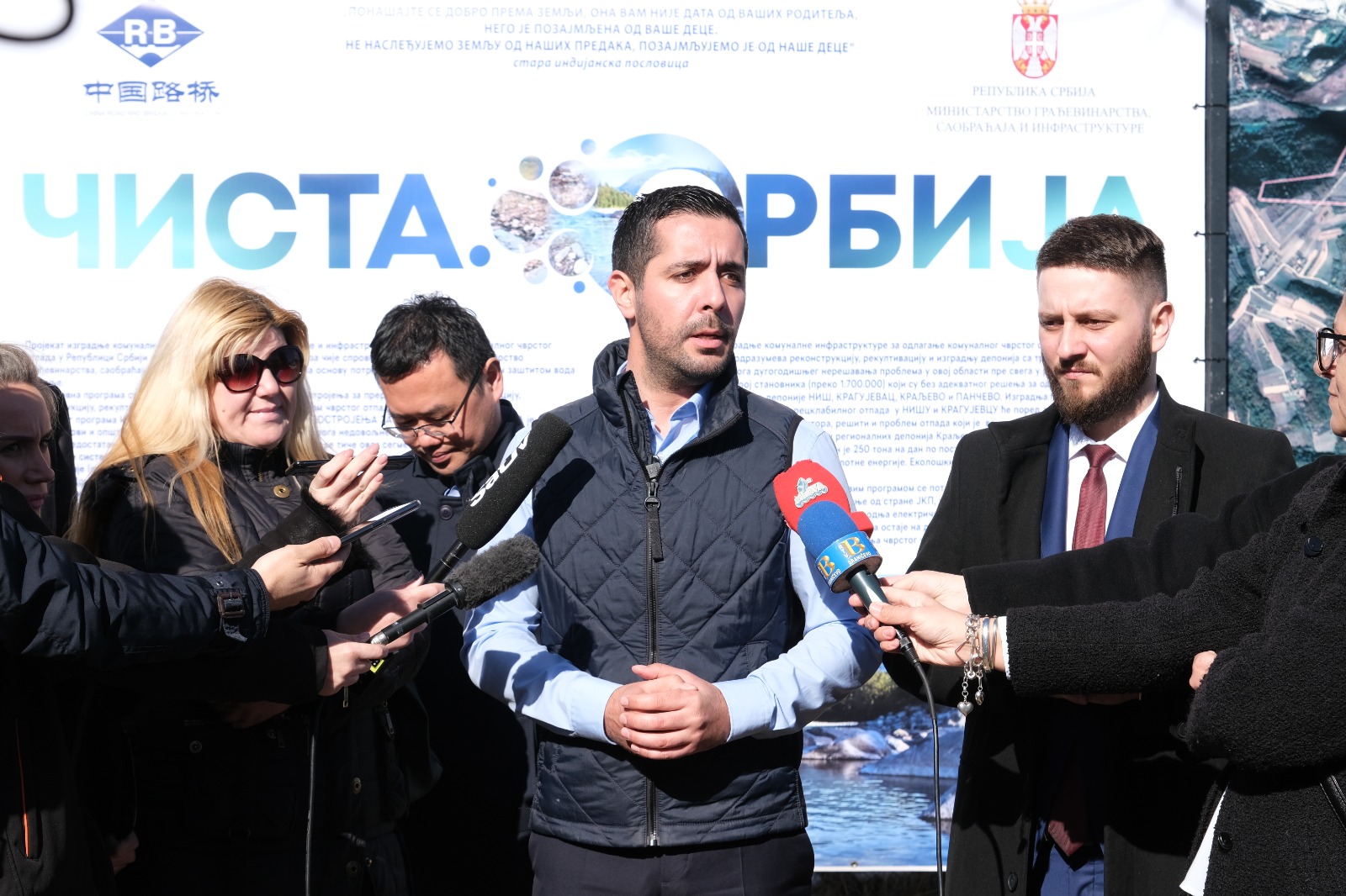 Нови километри канализационе мреже и фабрика за прераду отпадних вода градиће се у општини Кучево: Огромна инвестиција државе која ће препородити Браничевски округ 