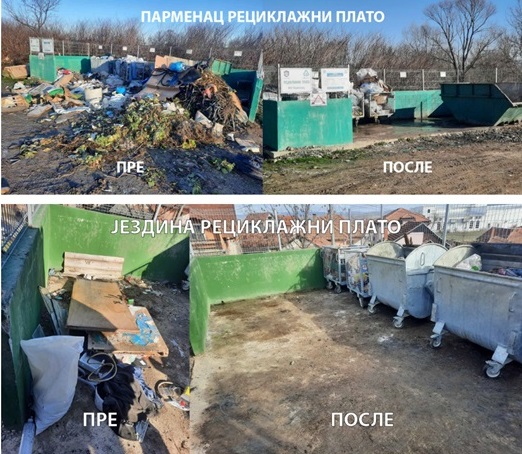 Срамота за Чачак: Бахати појединци бацају животињски и грађевински отпад где стигну, дивље депоније у насељима ничу преко ноћи (ФОТО)