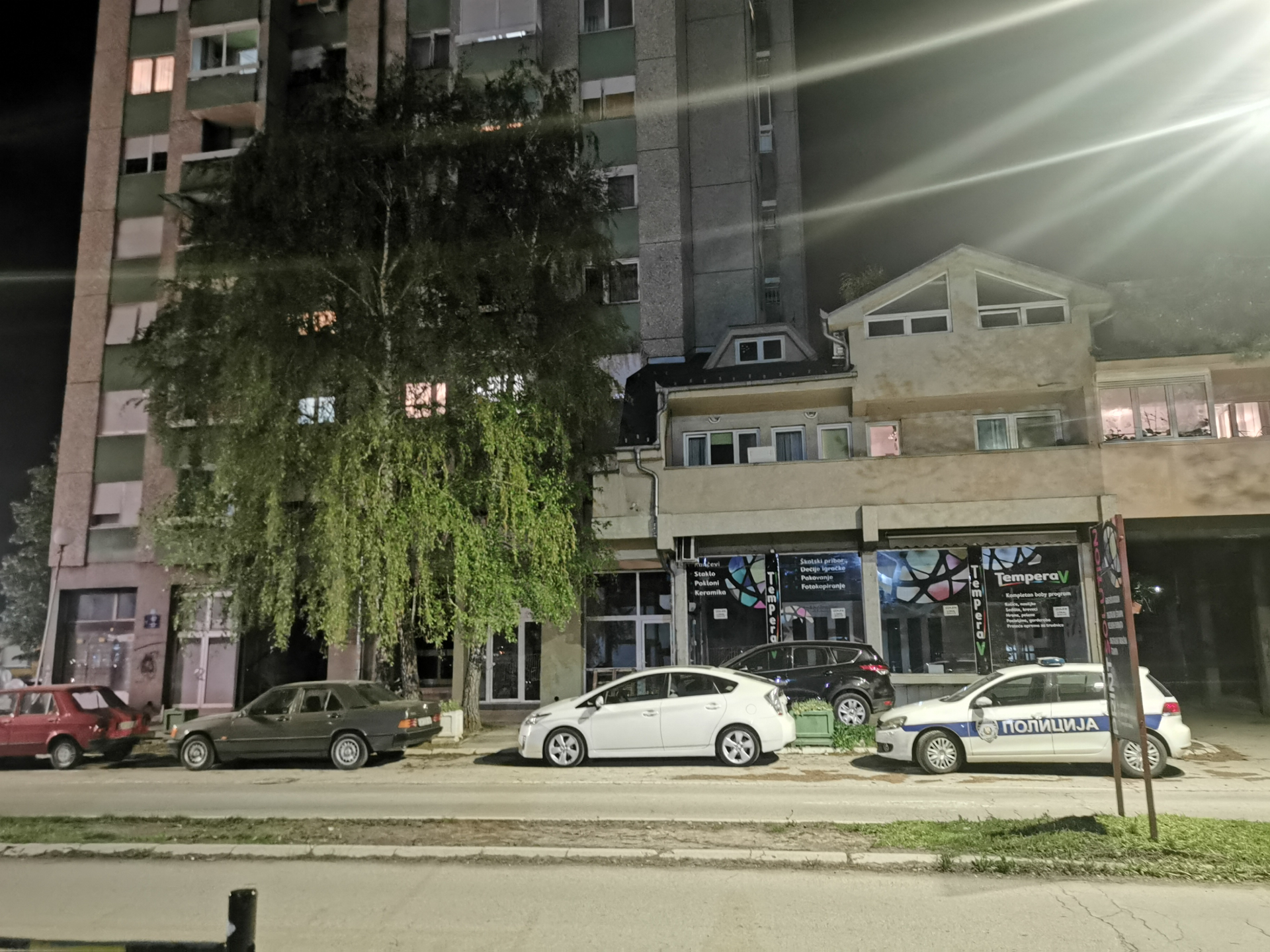 Тело девојке пронађено поред солитера у ширем центру Чачка, фото/ РИНА