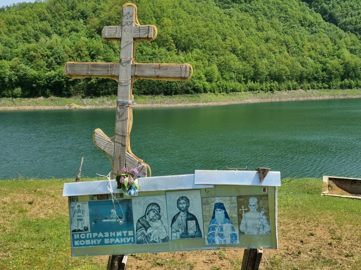 Црква потопљена због изградње бране Стубо Ровни, фото: РИНА / уступљене фотографије