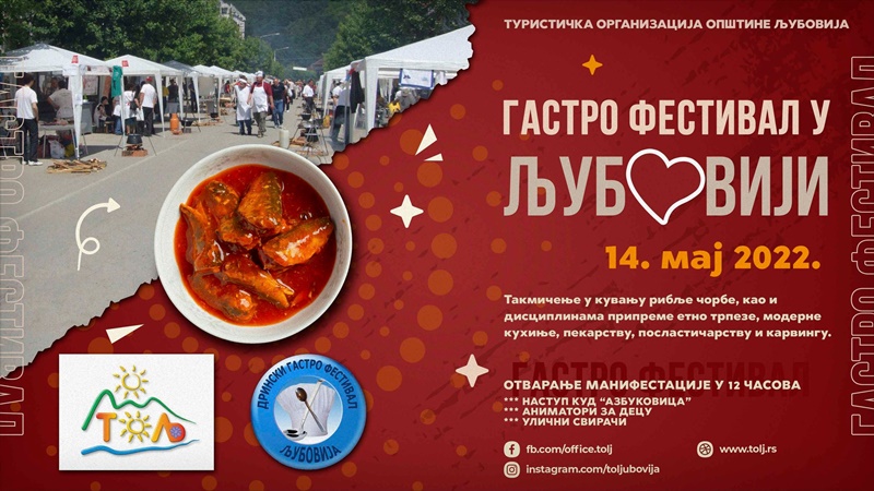 Теку сузе на лицима најбољих кувара који ће сутра "укрстити своје ножеве": На обалама Дрине у Љубовији најбрже и најситније сецка се бели лук, након две године паузе поново се одржава Гастро фест