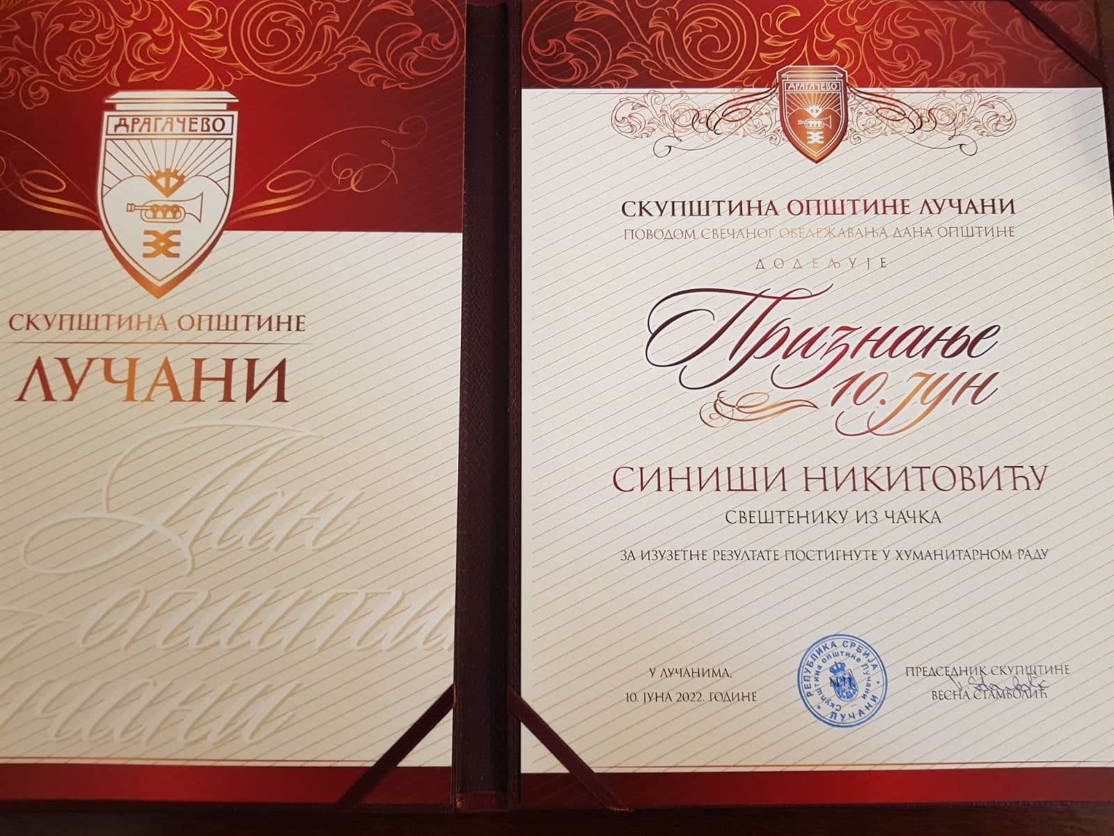 Овај човек је међу најхуманијим у Србији, велико срце куца у грудима Синише Никитовића: Највеће признање за његова добра дела су осмеси на лицима угрожених, али његов рад у Лучанима се не заборавља