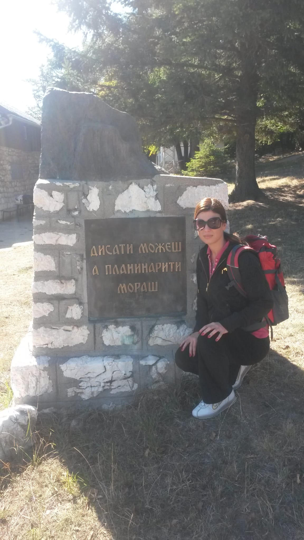 Обишла је све планине, али се из једног разлога задржала баш на Руднику: Најчистији ваздух на крову Шумадије привукао Милену да заволи планинарење и освајање врхова