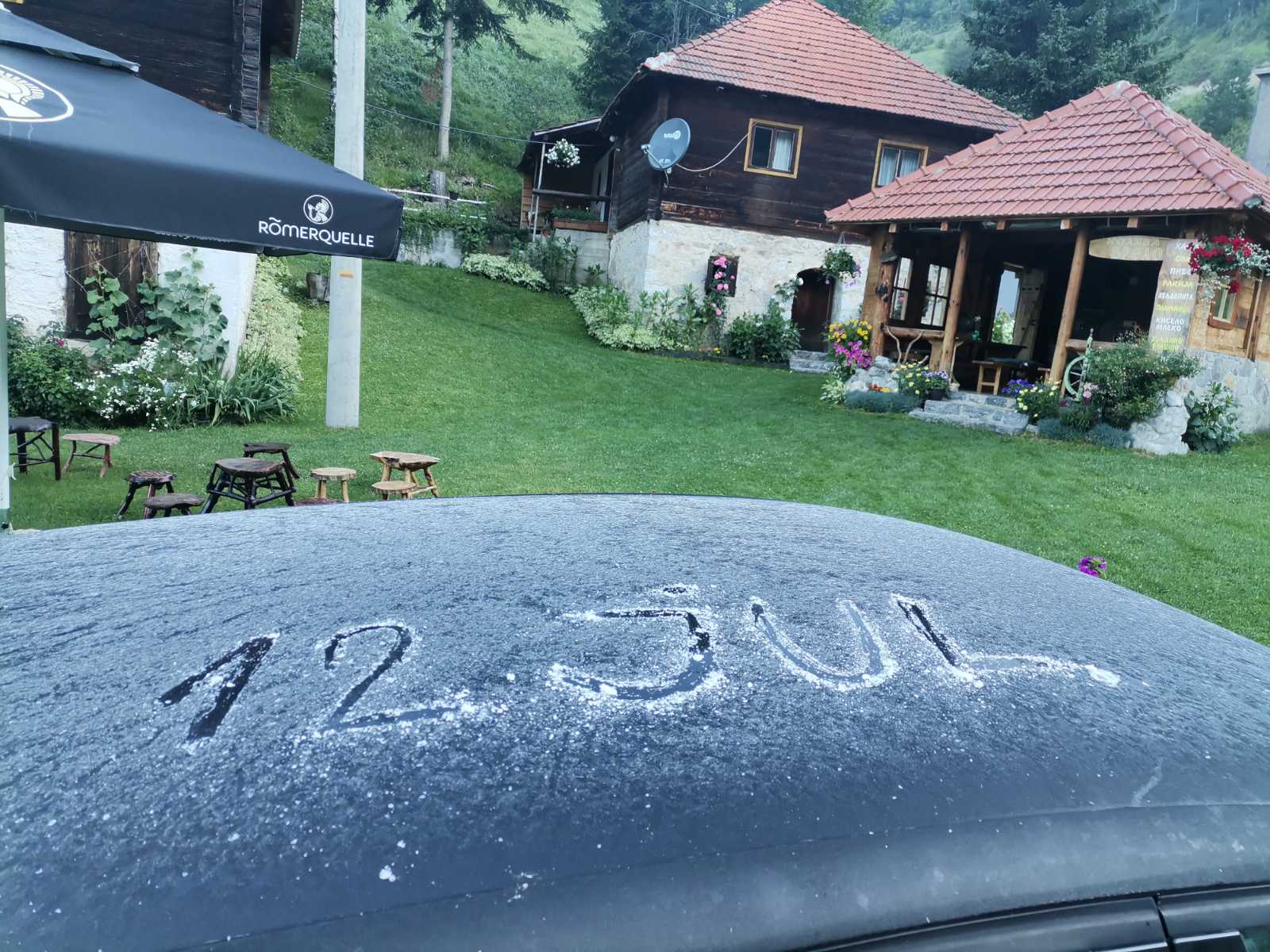 Незапамећно јутро освануло у селу Штитково на падинама Муртенице/ Фото: РИНА/ Милојко Чкоњевић