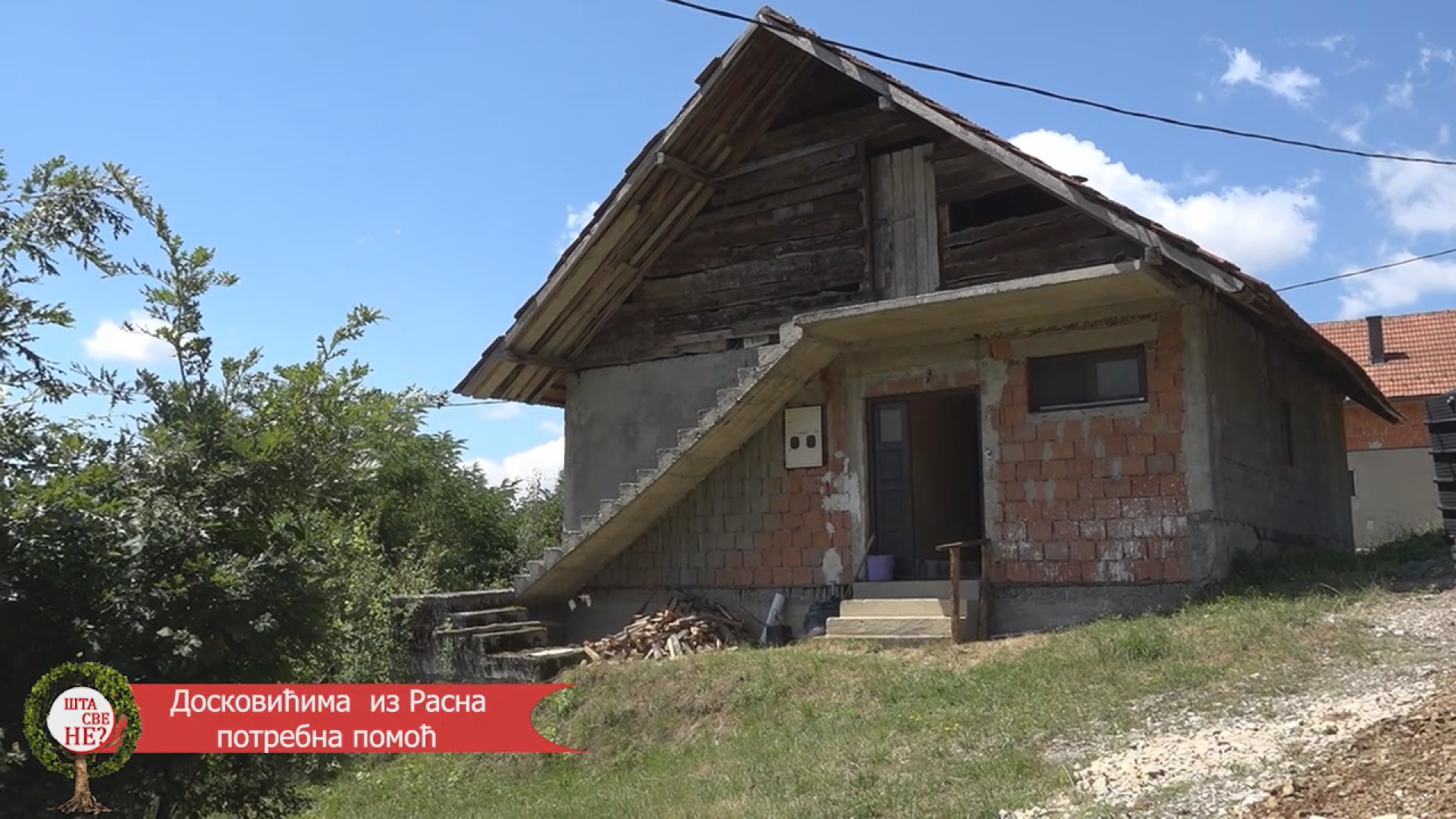 Тужна и претешка судбина Љубинка и Миливојке, моле за малу помоћ/ Фото: ТВ Прибој