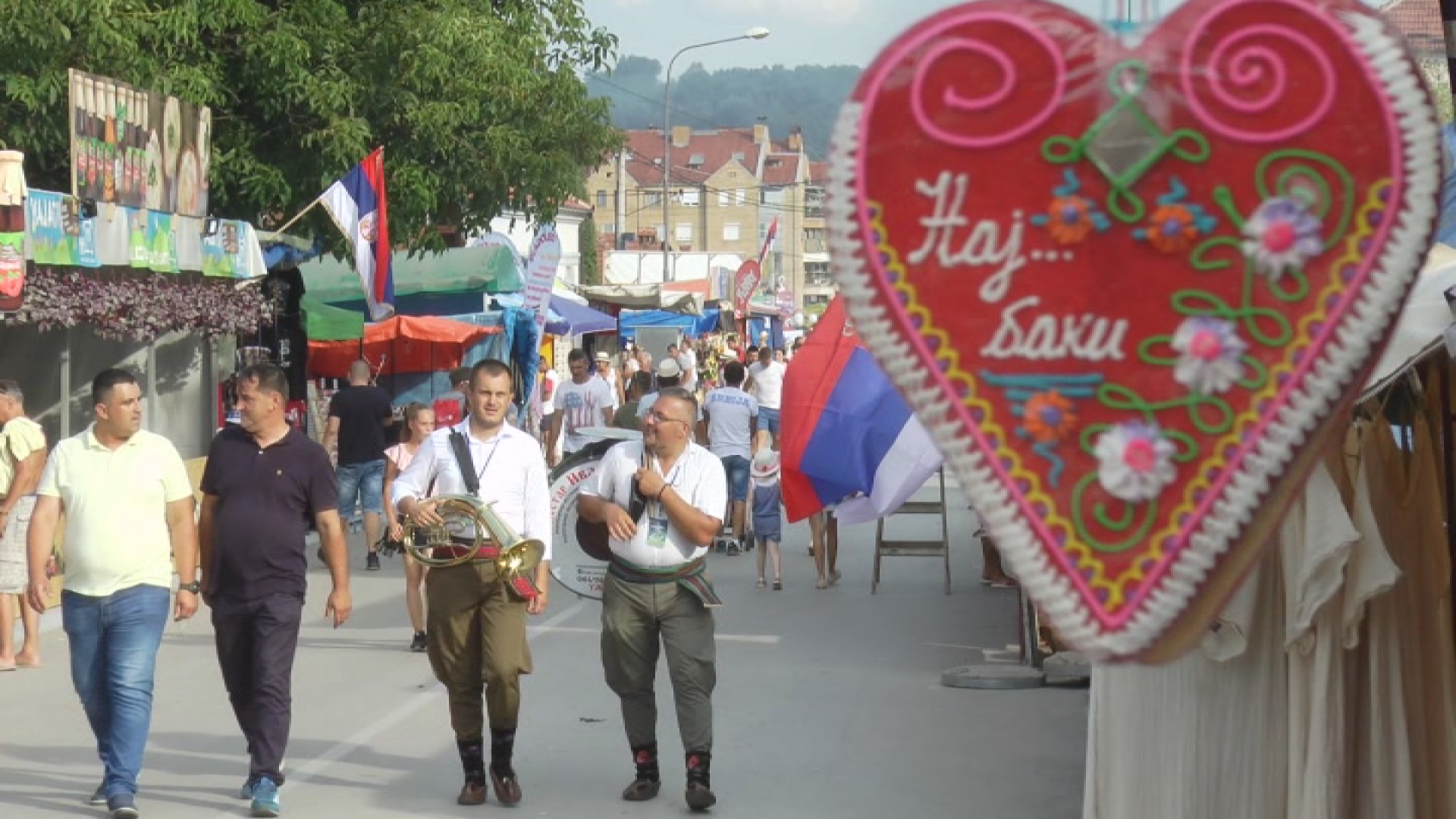 Свако парче драгачесвког асфалта у време Сабора трубуча злата вреди, Фото: РИНА