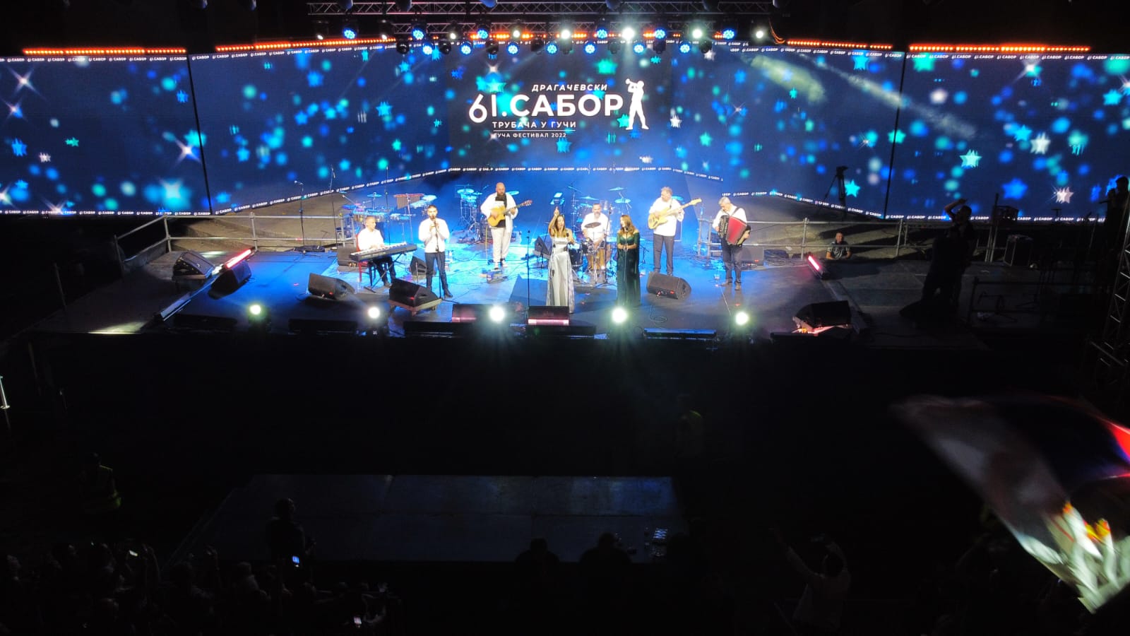 Првог дана кроз Драгачево прошло чак преко 30.000 људи