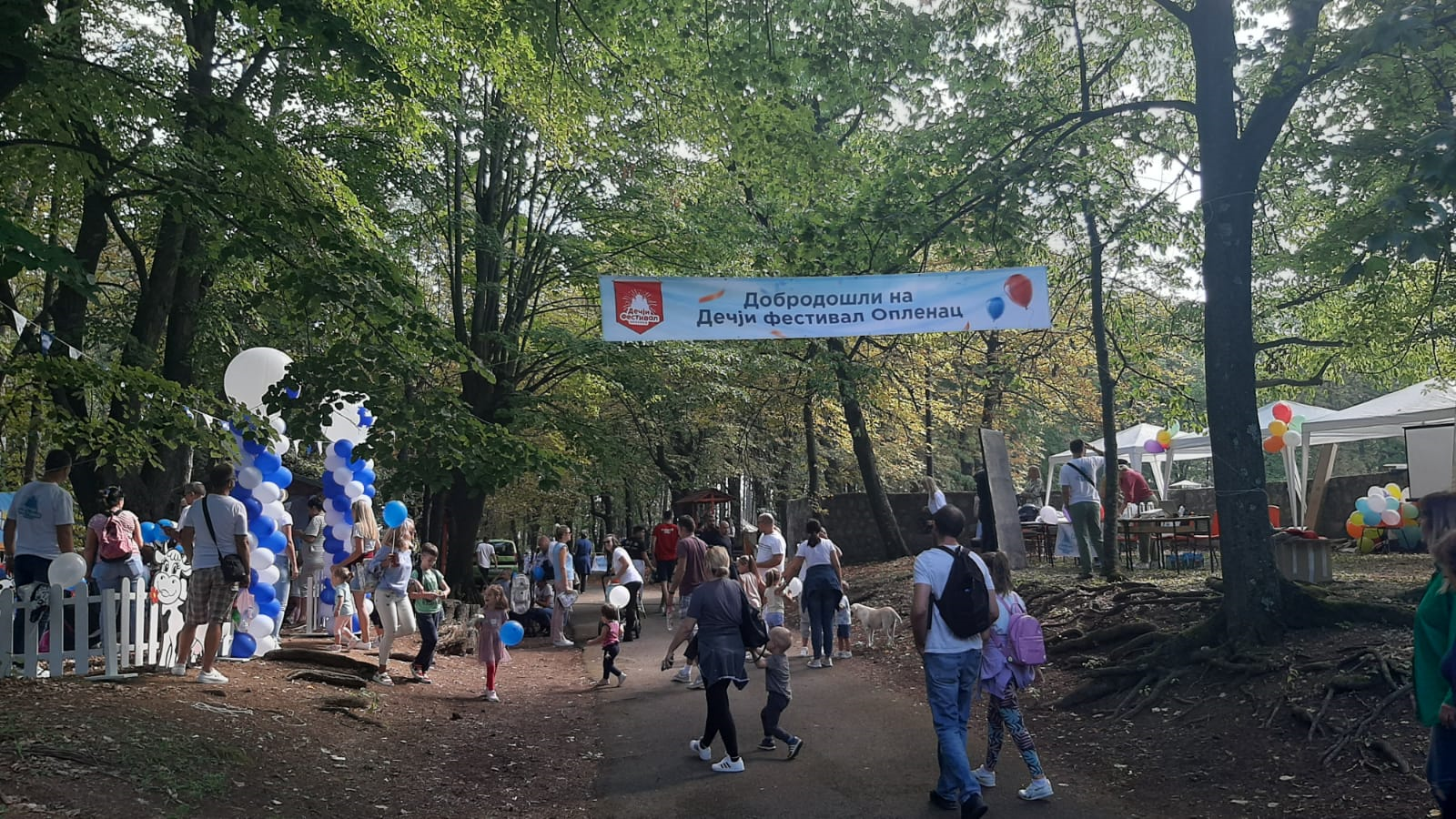 Јединствени дечји фестивал одржан на Опленцу, фото: РИНА