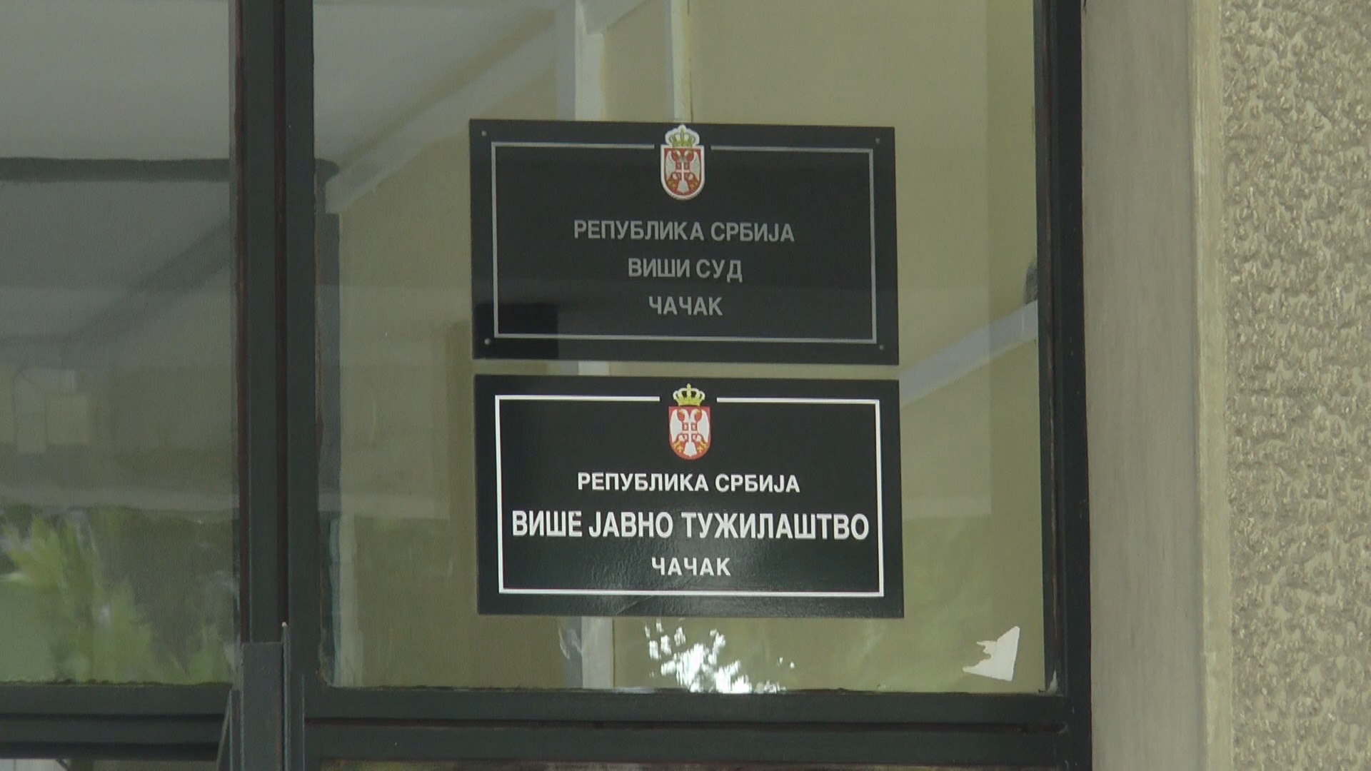 Илија није стигао из Специјалне болнице у Виши суд у Чачку, фото: РИНА