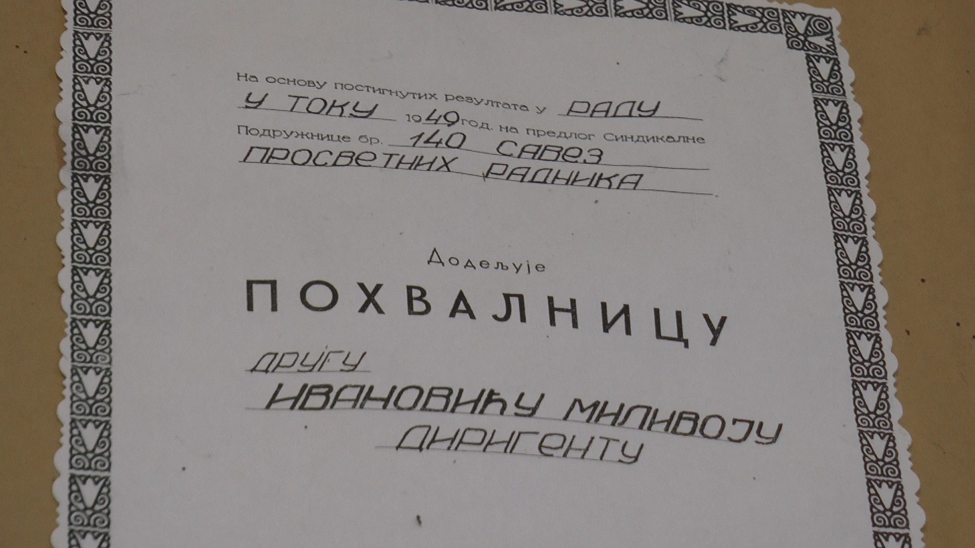 Италијани послали хеликоптер у село Грабовица само да би он рекламирао њихове шпагете: Ово је чувени српски диригент Симфонисјког оркестра и његова родна кућа која је данас пуна туриста/ фото: РИНА