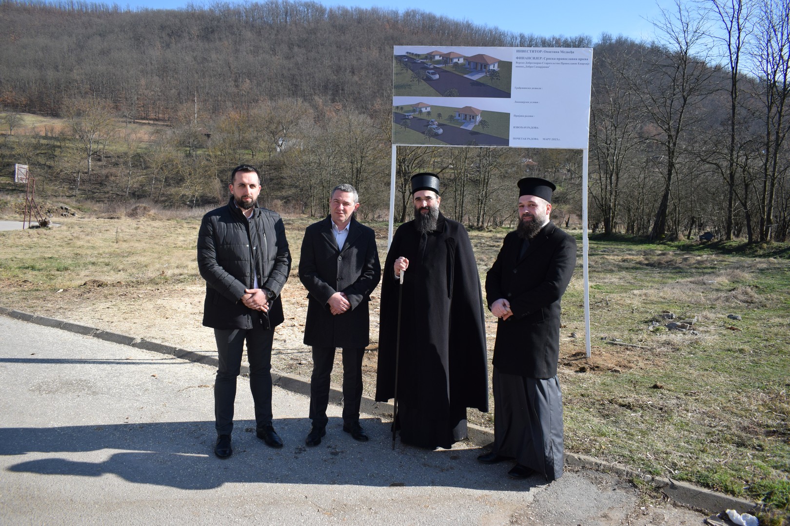 Počela gradnja stanova za socijalno ugrođene stanovnike Medveđe: Uz Božiju pomoć i dobrih ljudi niče pet kuća za višedetne porodice (VIDEO)