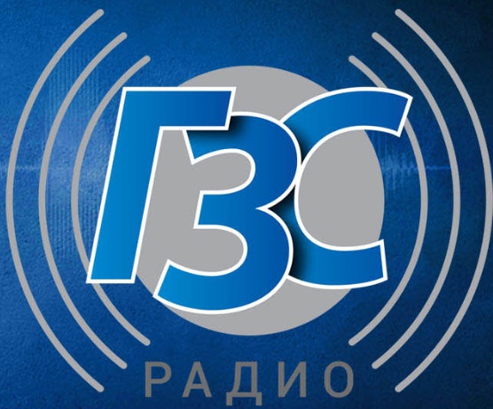 Od danas dostupan na svim meridijanima: Krenuo sa radom Radio Glasa zapande Srbije