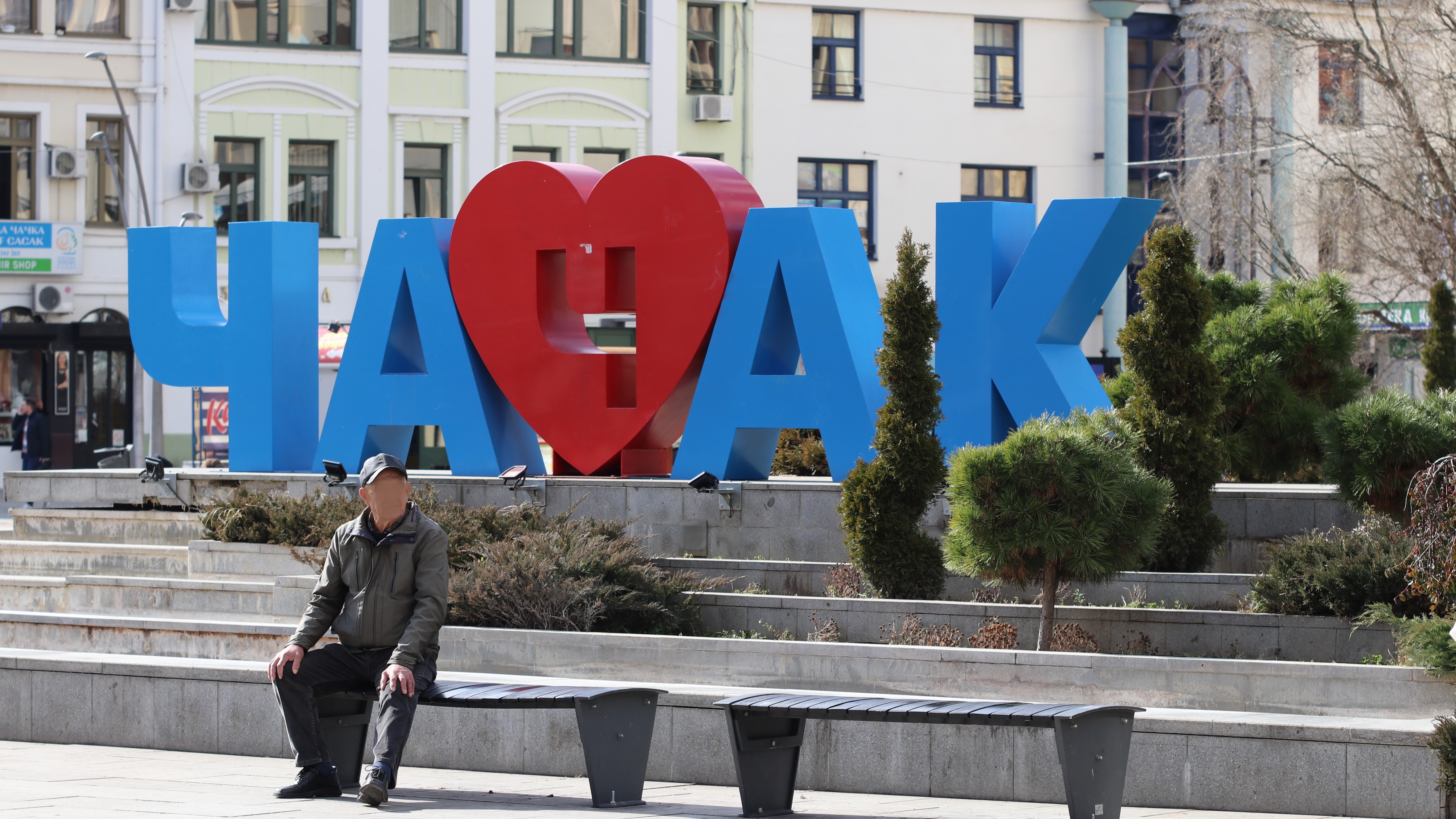 Poslao sliku svog polnog organa u inbox samohranoj majci i dobio krivičnu prijavu: Sudbinu jednog Čačanina mogao bi da podeli veliki broj muškaraca u Srbiji, advokat detaljno opisao koje su kazne za polno uznemiravanje
