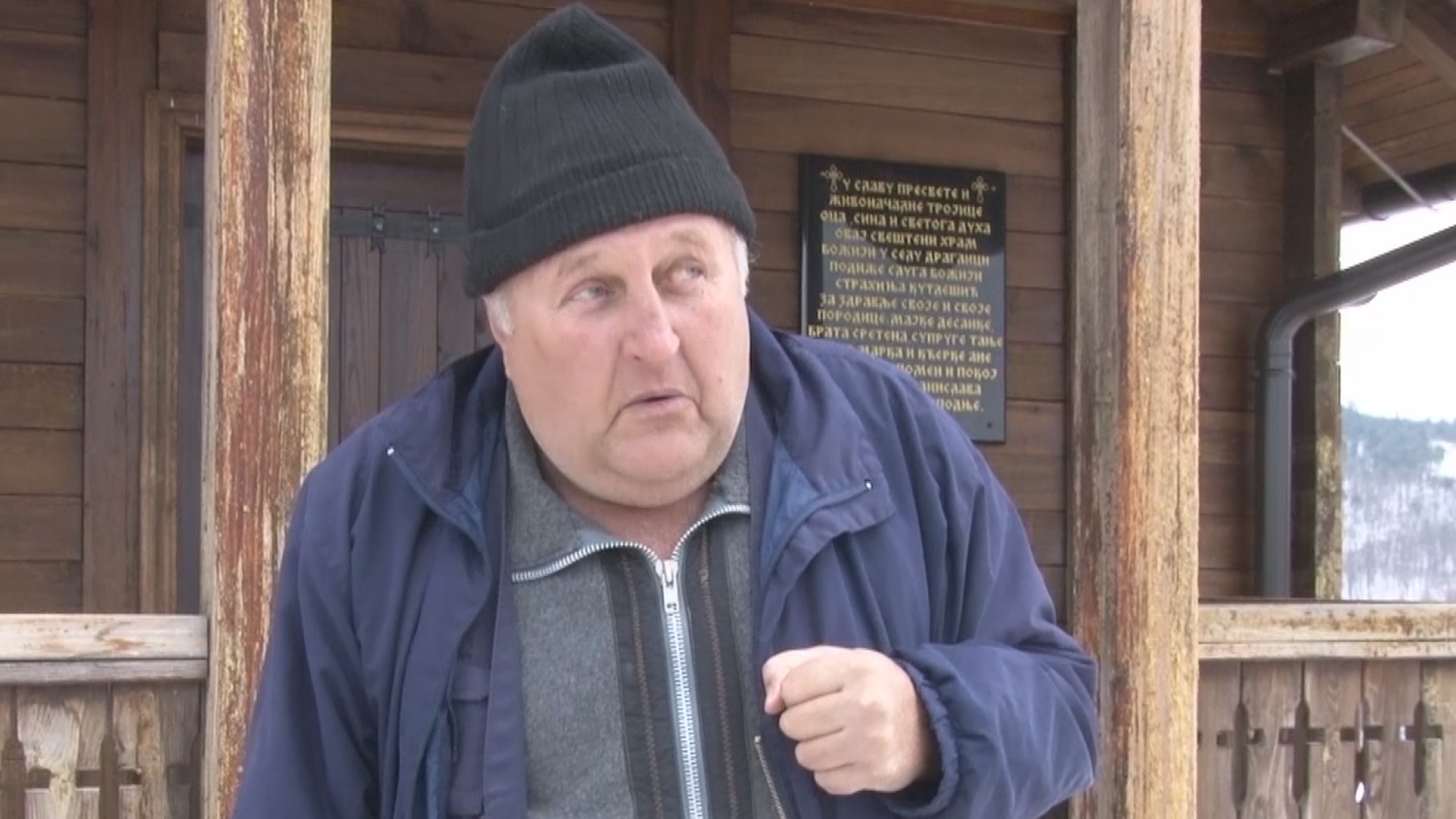 Selo burne istorije u kojoj se malo zna, otcepljeno je od Čajetine i pripojeno Novoj Varoši: Danas nosi ime koje je dobilo na sasvim neobičan način/ Foto: RINA