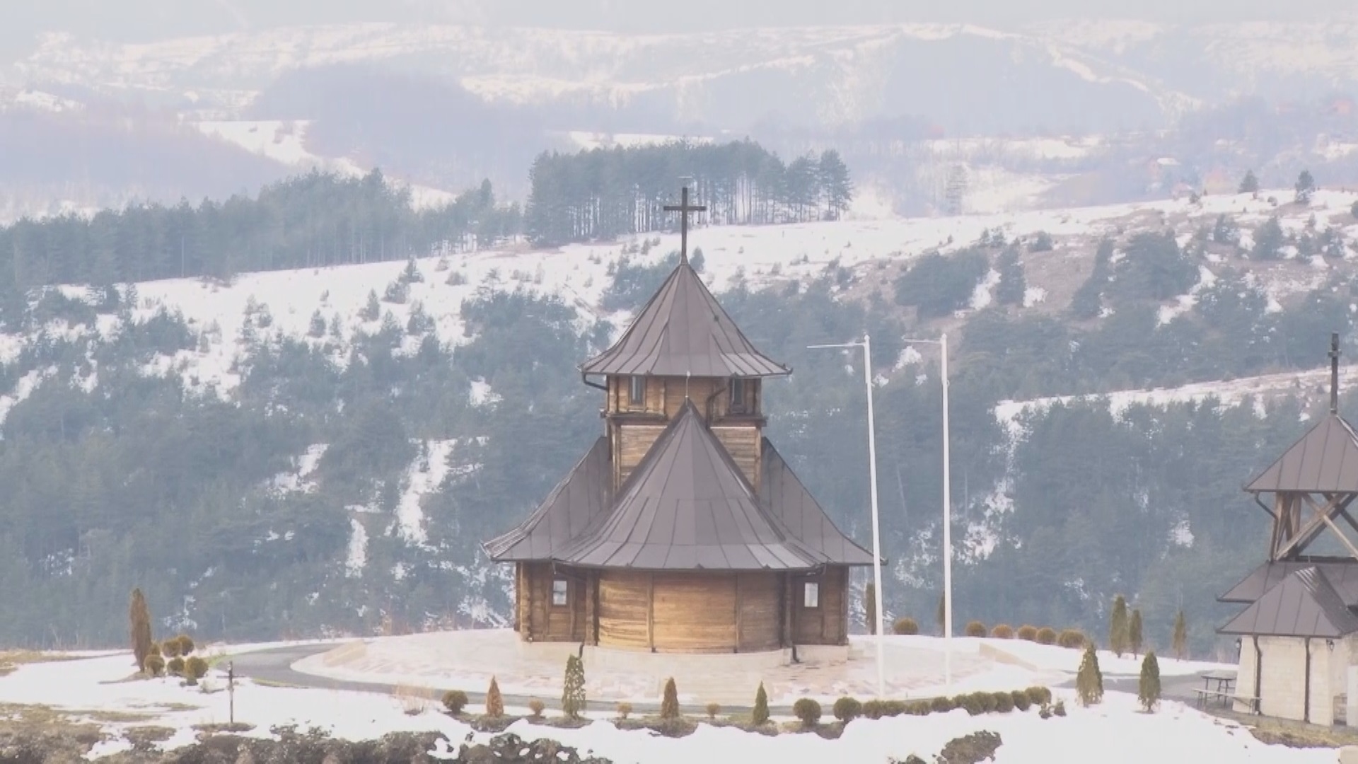 Selo burne istorije u kojoj se malo zna, otcepljeno je od Čajetine i pripojeno Novoj Varoši: Danas nosi ime koje je dobilo na sasvim neobičan način/ Foto: RINA