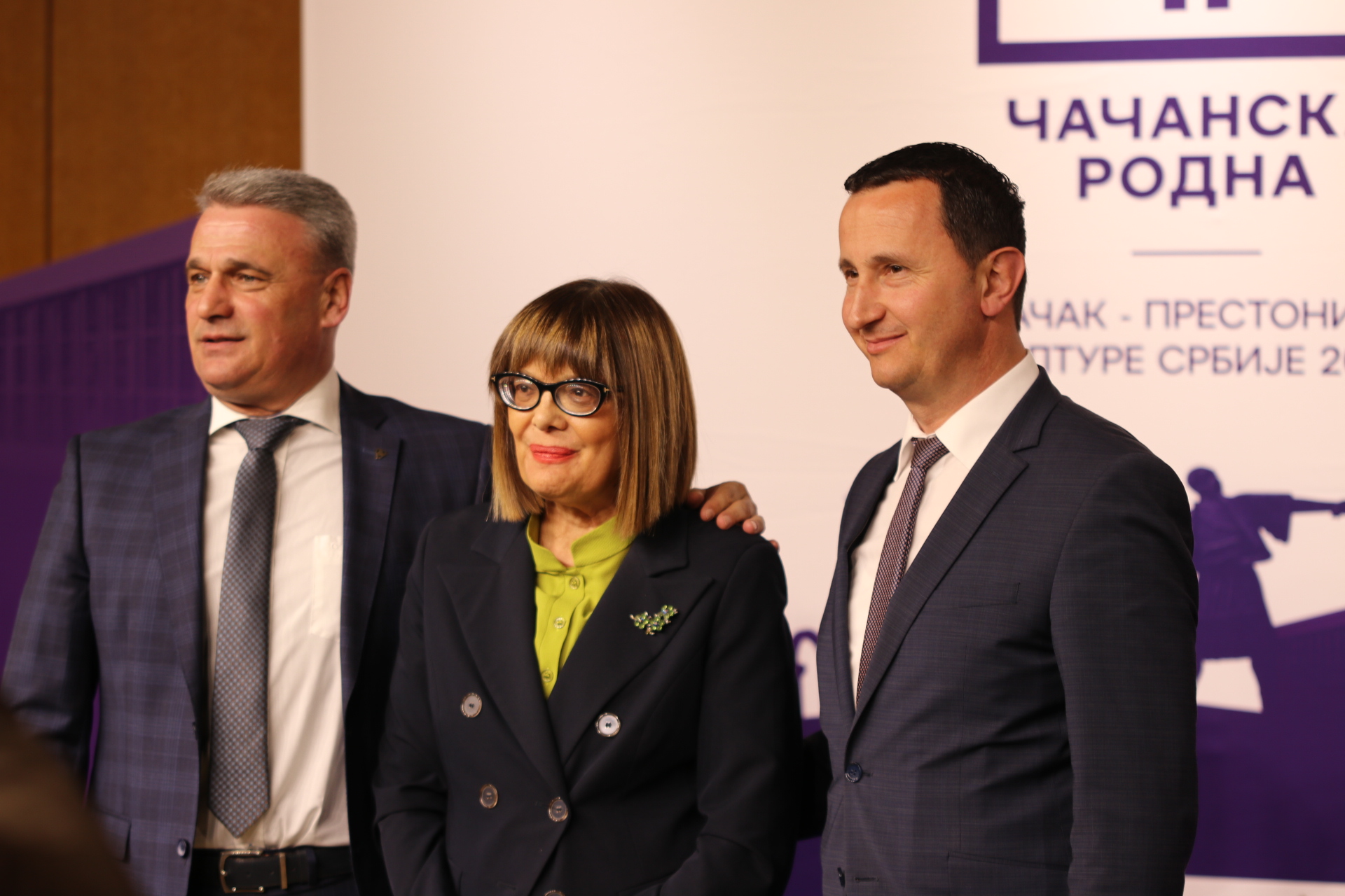 Neverovatan spektakl u Čačku, na ovo se dugo čekalo: Od večeras je grad na Moravi i zvanično prva Nacionalna prestonica kulture u Srbiji/ Foto: RINA
