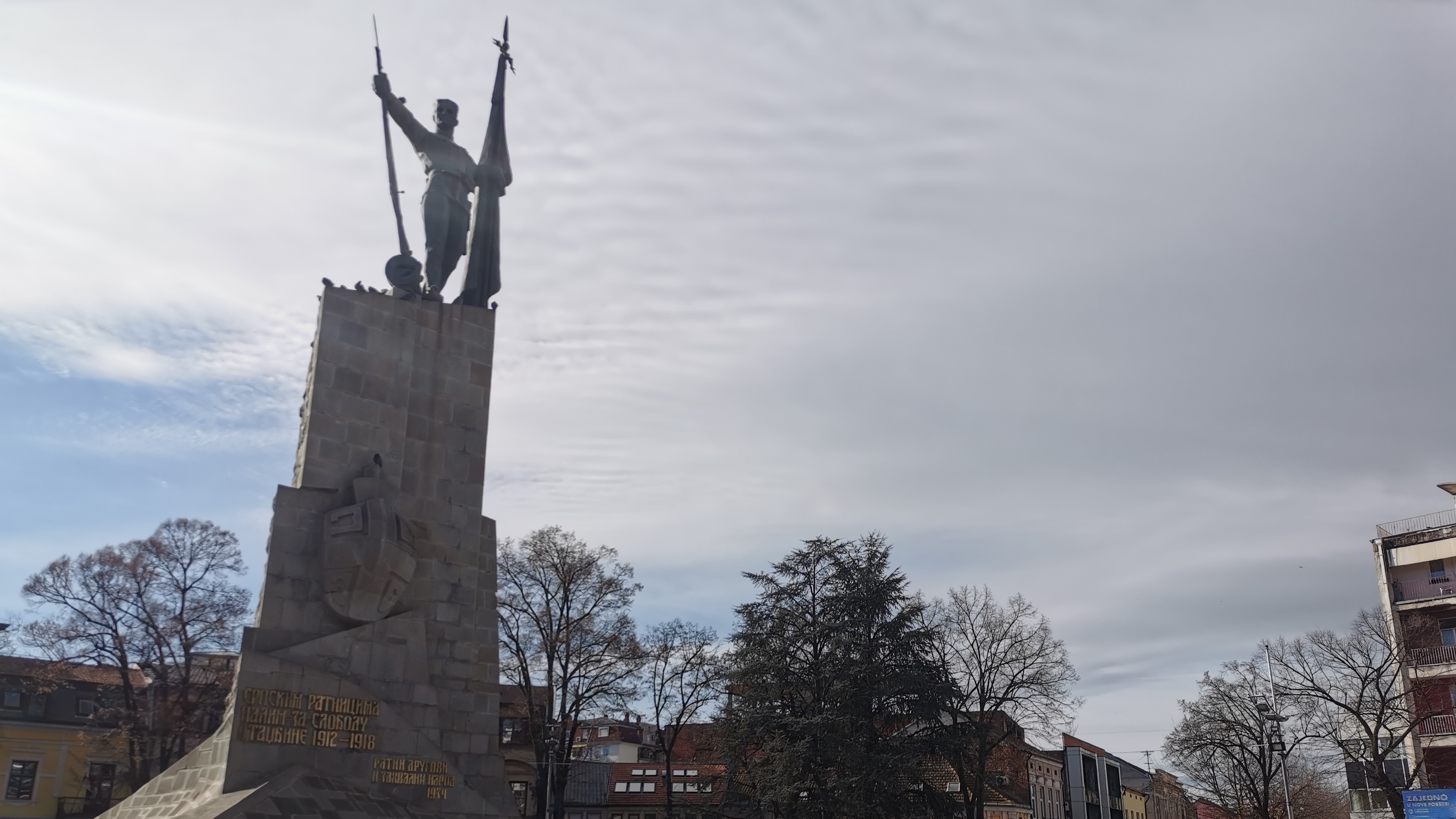 Gradiće se zatvoreni bazen i dijagmostički centar: Investicije od velikog značaja biće realizovane u Kraljevu, razvoj centralne Srbije kao jedan od prioriteta 