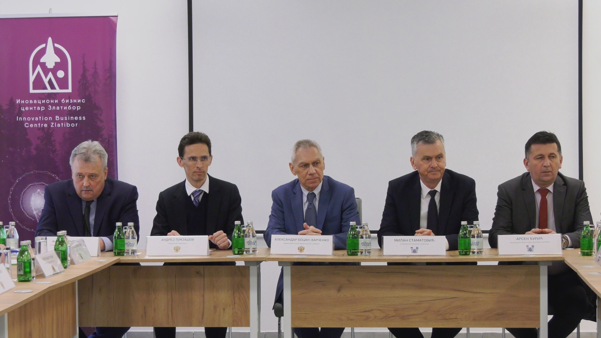 Vitalij Bulah dobio je svoju ulic na srpskoj planini, Zlatiborci čuvaju sećanja na ovog junaka/ Foto: RINA