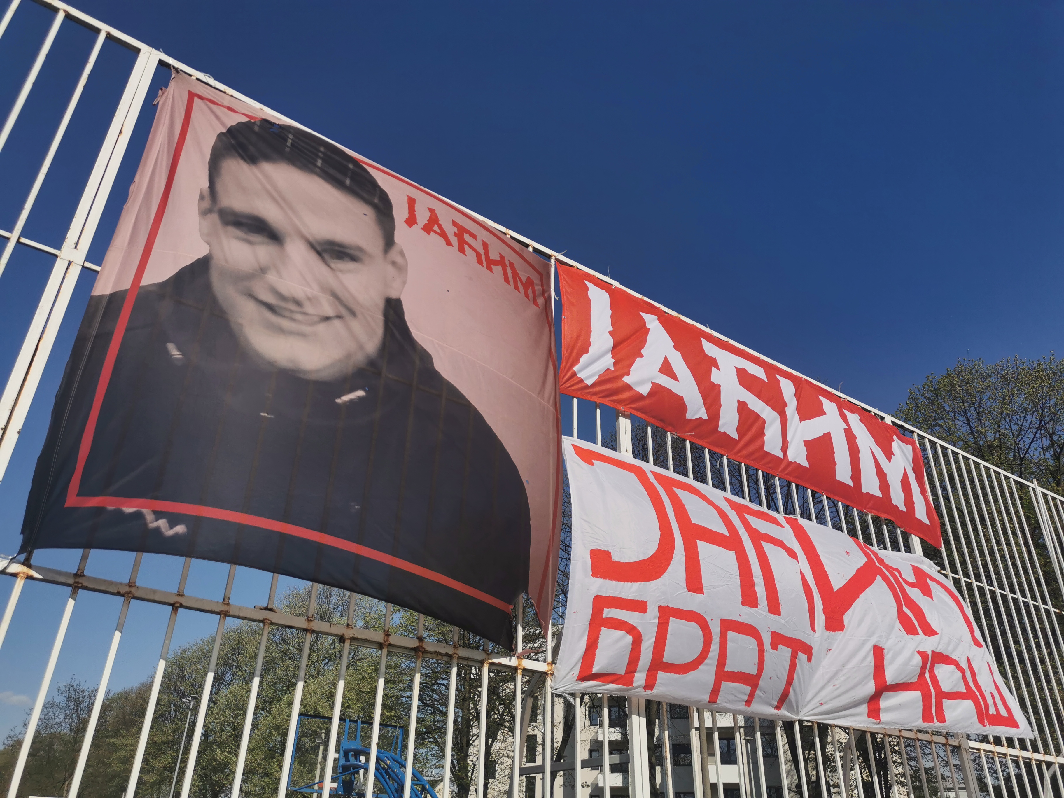 Na današnji dan pre sedam godina ubijen Aleksandar Jaćimović u centru Čačka / foto: RINA