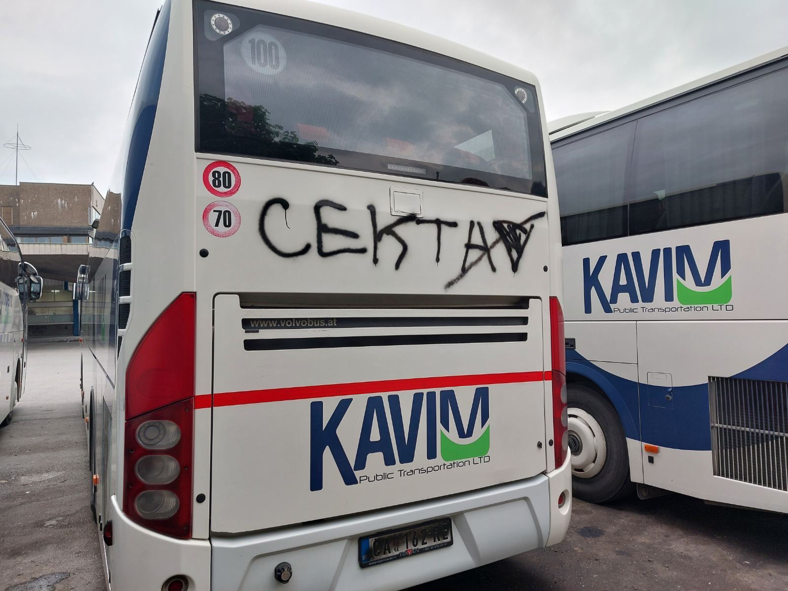 Foto: Ustupljena fotografija