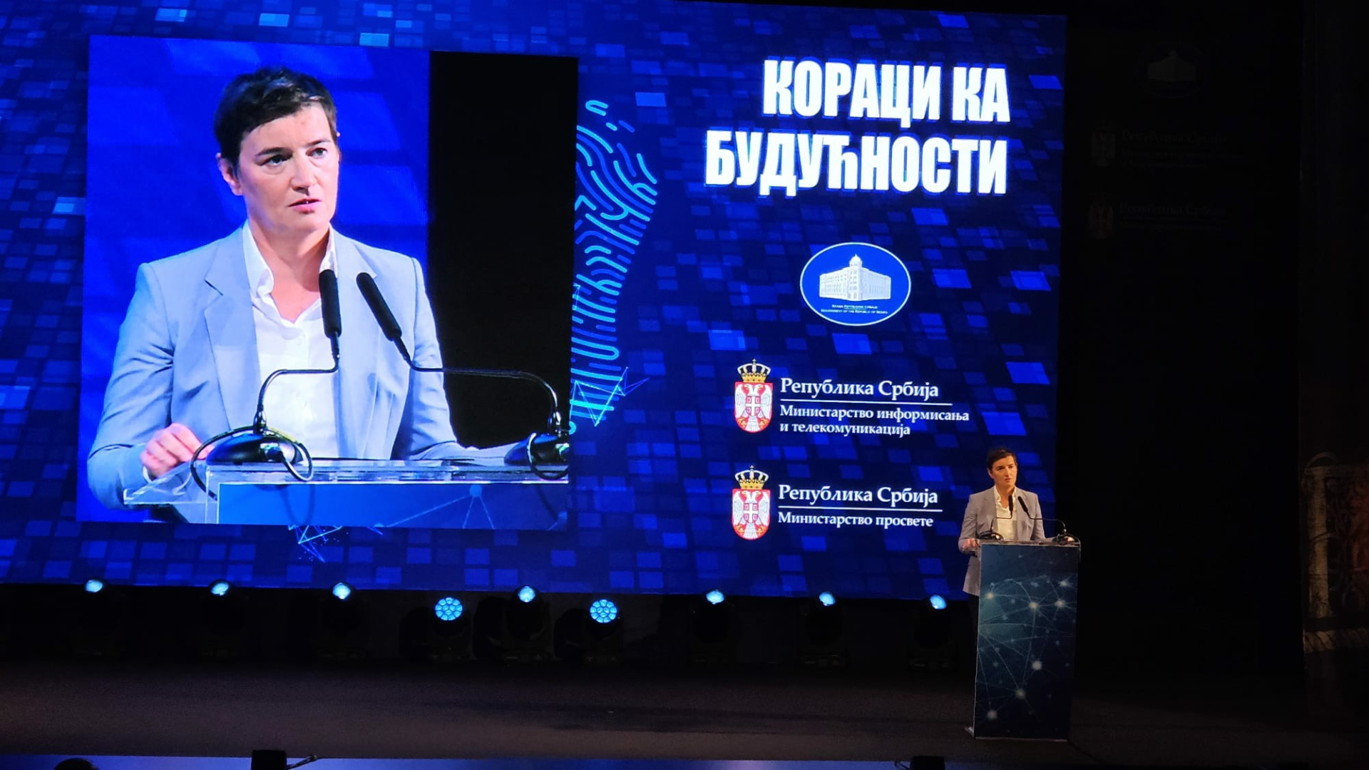 Istorijski dan za srpsku decu: Sve škole povezane su na brzi internet, Brnabić iz Prijepolja poručila - ovde nije kraj, idemo dalje (FOTO)