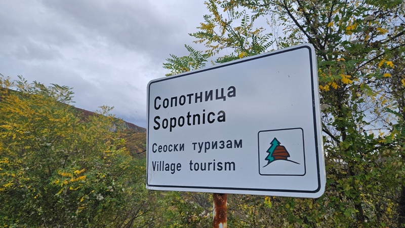 Sopotnica kod Prijepolja postaje turistička atrakcija / foto: RINA