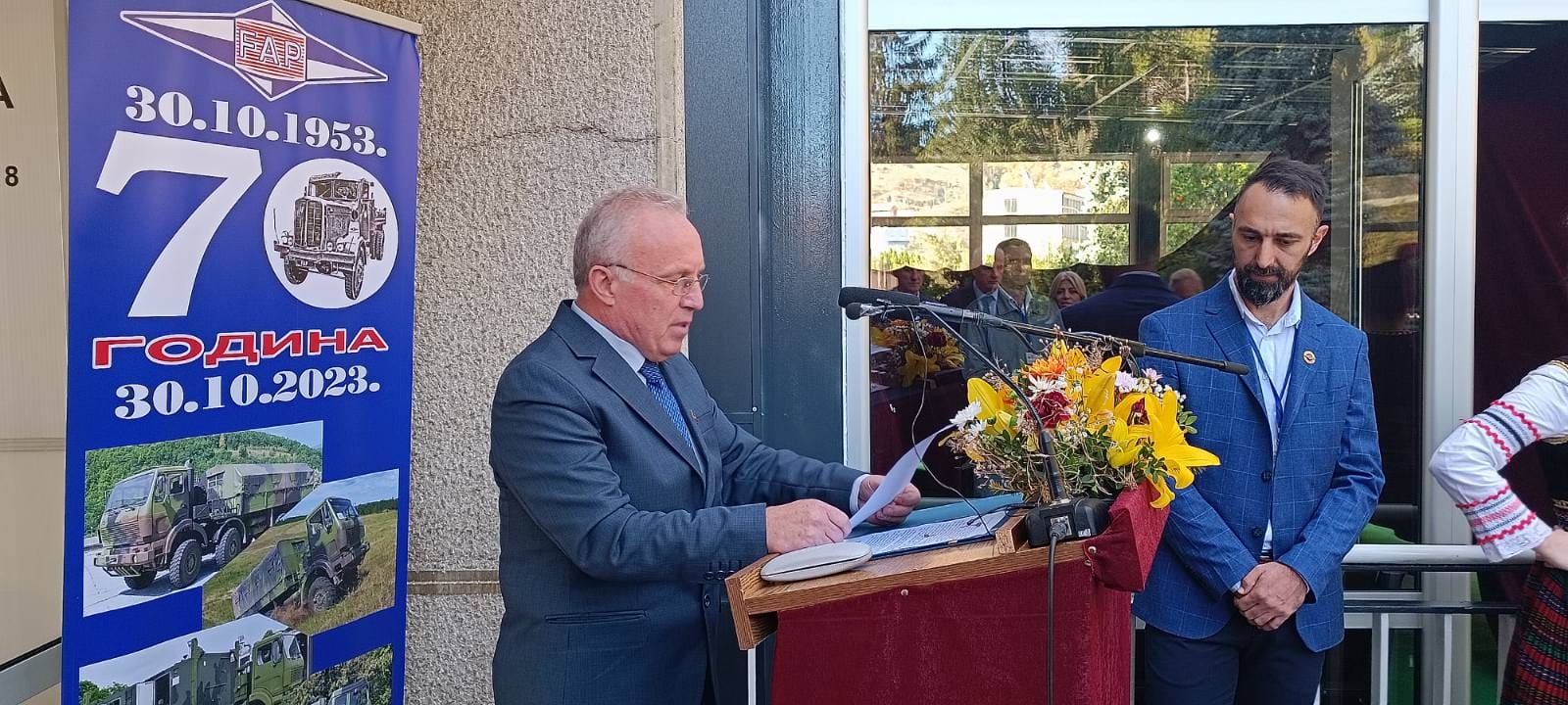 Gigant iz Priboja proslavio 70. rođendan / foto: RINA