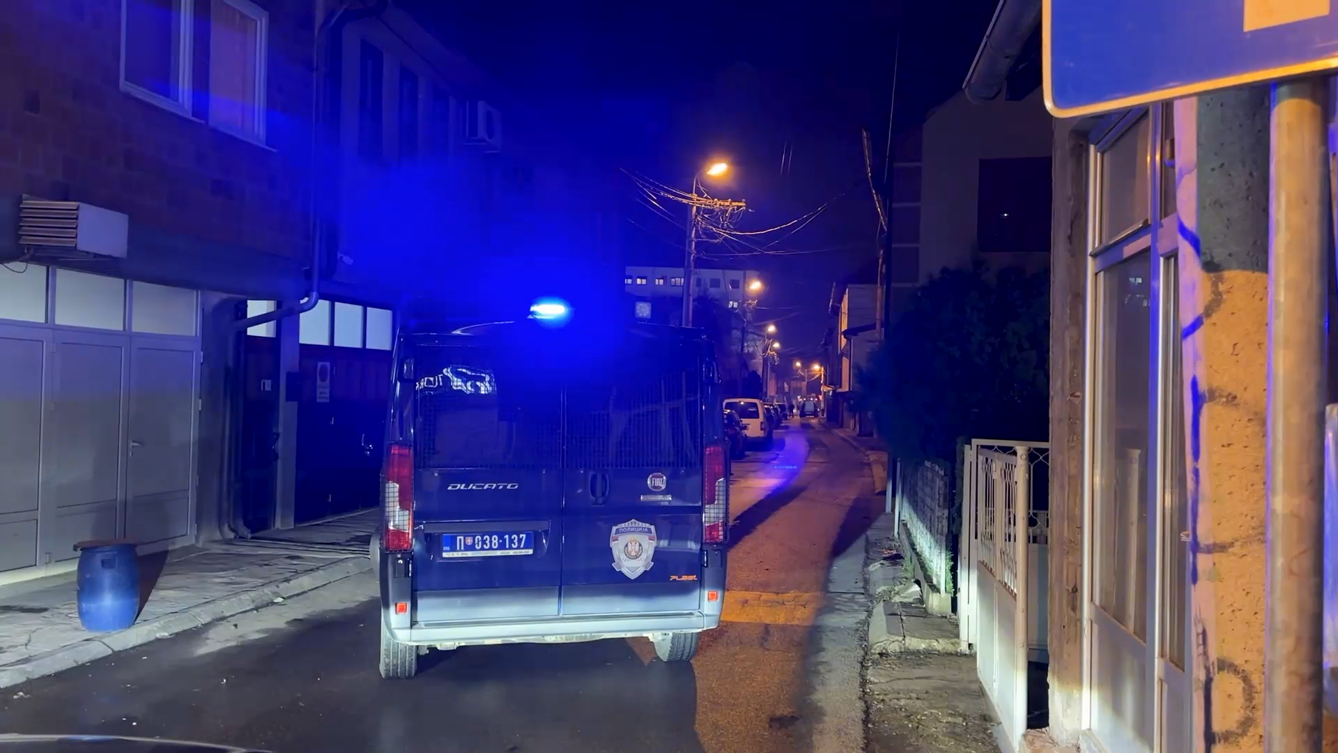Maloletnici širili paniku u Novom Pazaru: Sa lažne email adrese slali preteće poruke da je u nekoliko osnovnih škola postavljena bomba