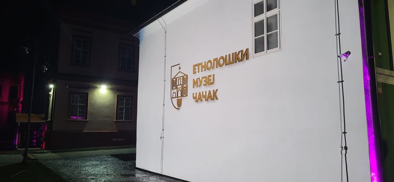 Preko dvadeset godina skupljali se jedinstveni eksponati: Čačak dobio svoj Etnografski muzej, sa pravom nosi titulu Nacionalne prestonoce kulture (FOTO)