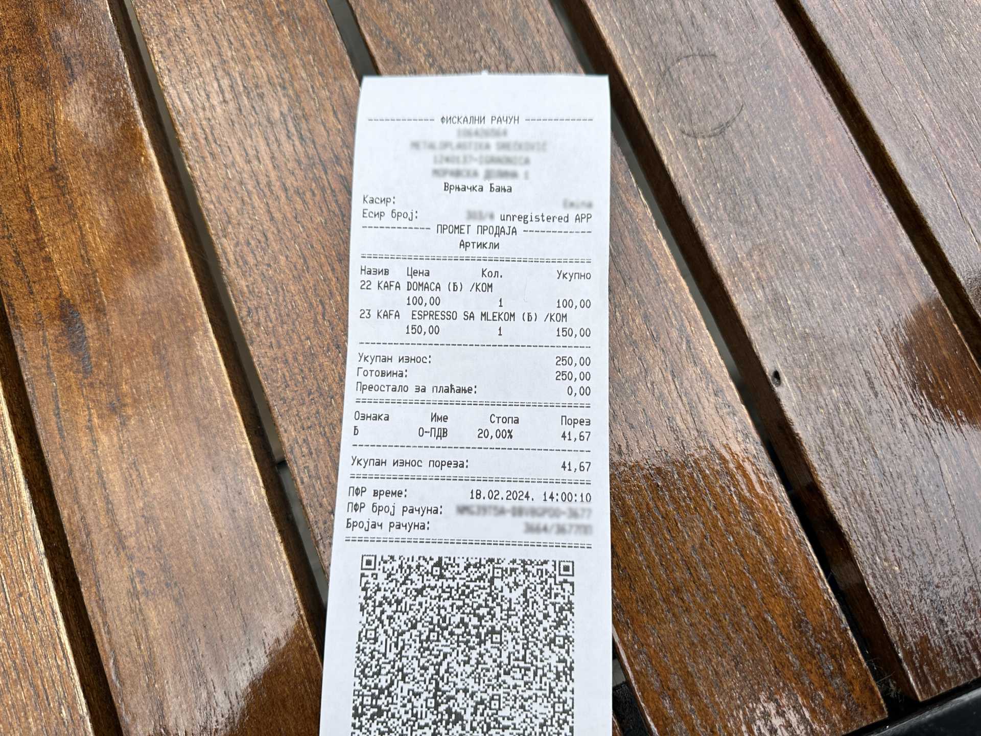 Cene u ovoj popularnoj srpskoj banji oduševile goste/ Foto: RINA
