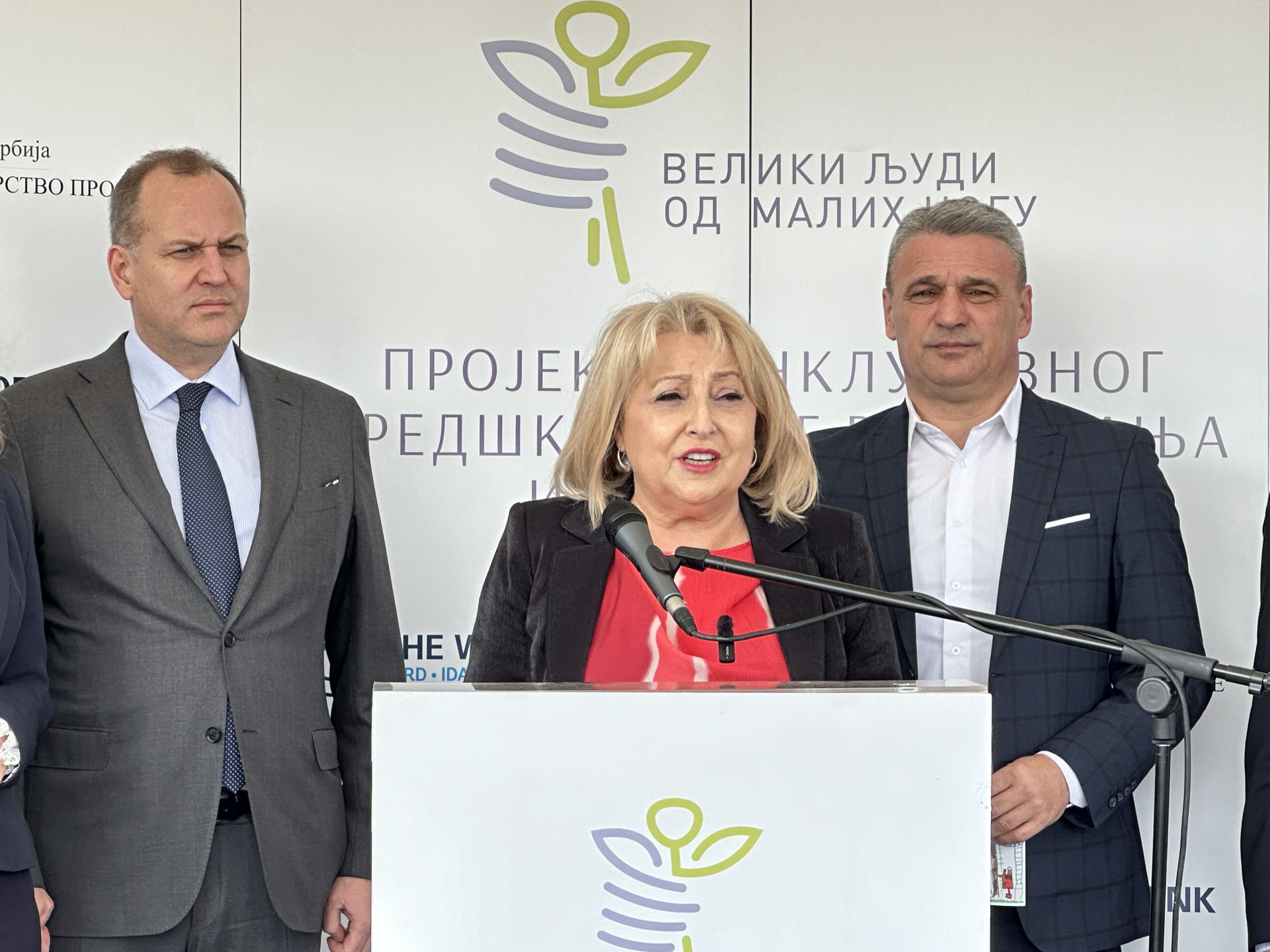 Položen kamen temeljac za izgradnju vrtića u Zablaću kod Čačka/ Foto: RINA