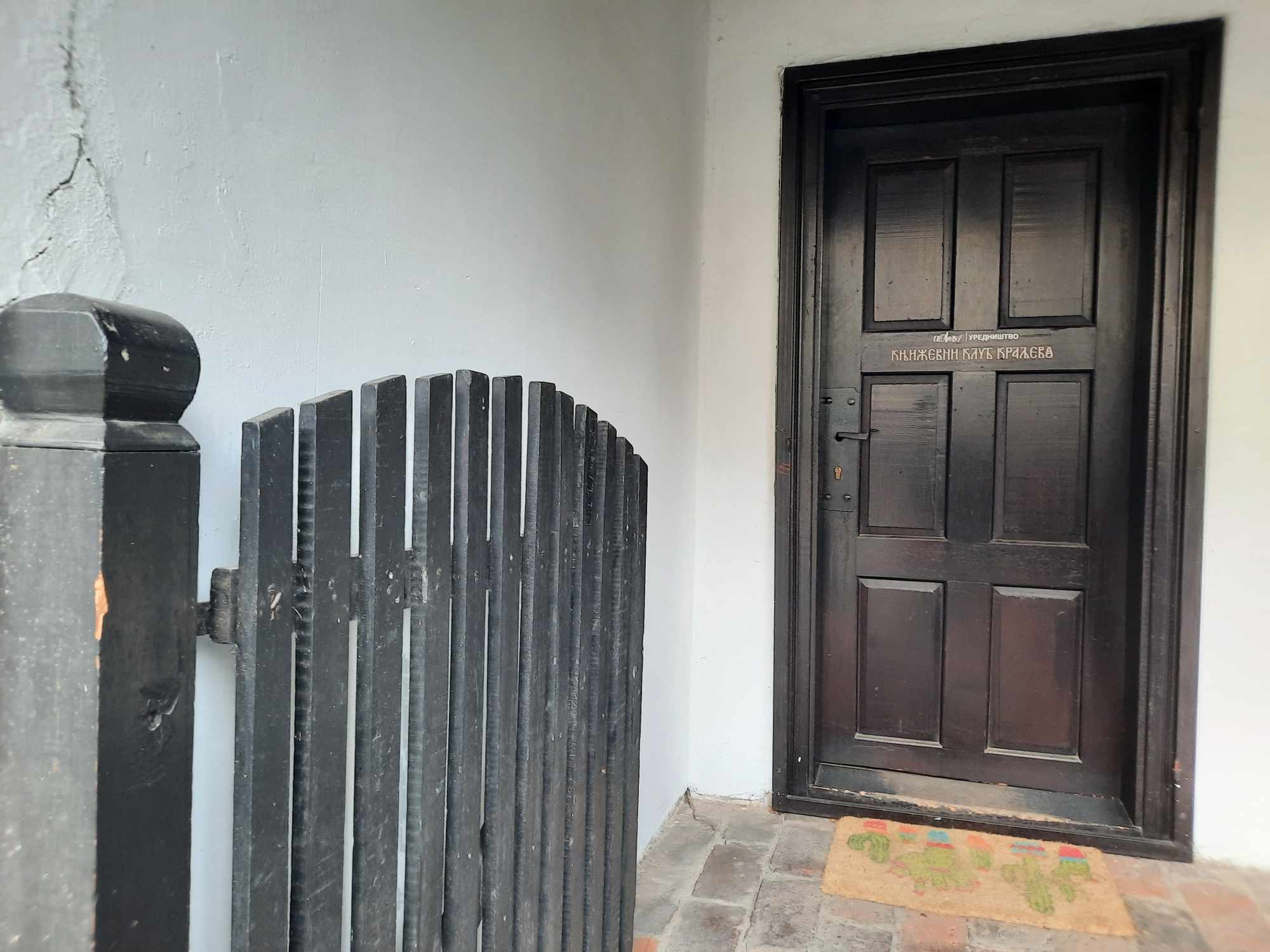 Gradjena od osetljivih materijala Adžića kuća prkosi vremenu / foto: RINA