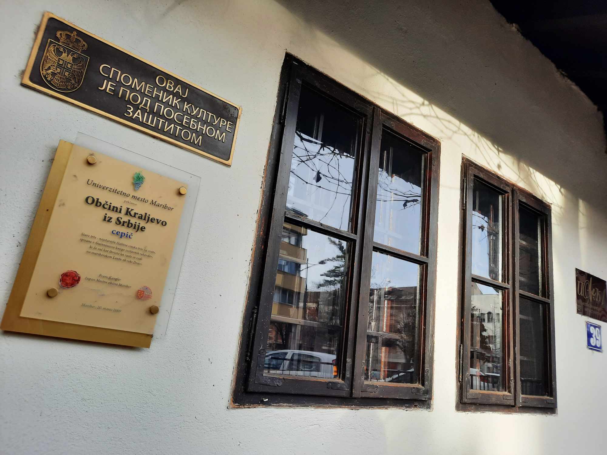Gradjena od osetljivih materijala Adžića kuća prkosi vremenu / foto: RINA