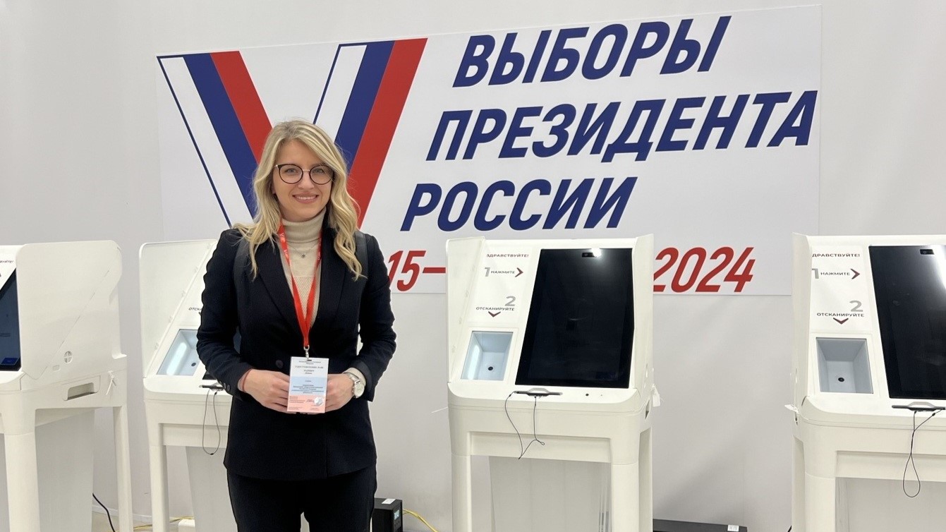 Ova Srpkinja posmatrač je na predsedničkim izborima u Rusiji: Dijana iz Priboja otkriva kako je proteklo glasanje i koliko se razlikuje od glasanja u našoj zemlji (FOTO)
