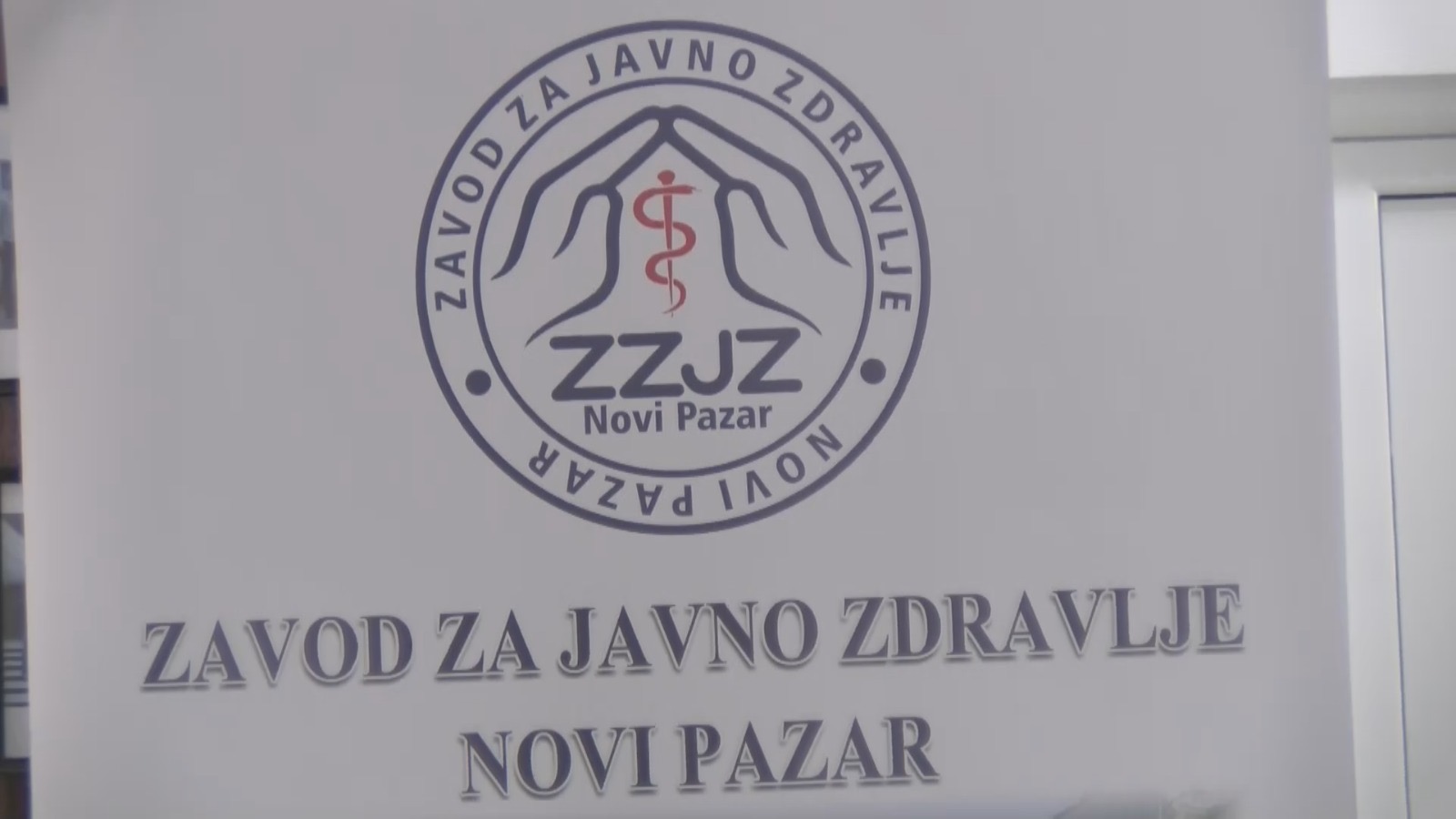 Epidemija morbila proglašena u Novom Pazaru: Bolest potvrdjena i kod trećeg deteta, nije porodično povezano sa drugom zaraženom decom