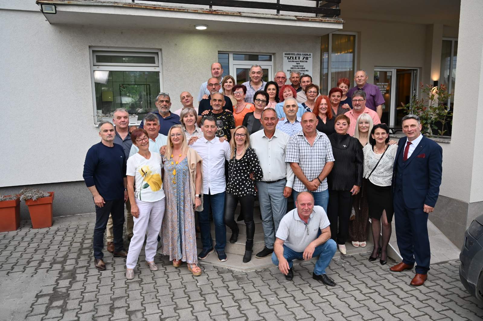 Zajednička proslava 60 godina života i 41. godine mature u Topoli / foto: Stojan Miljković, privatna arhiva