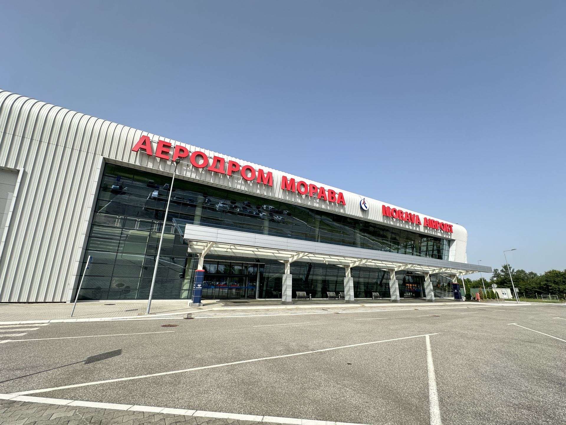Pun avion za Tivat iz Lađevaca, povratna karta mogla se kupiti i za samo 90 evra/ Foto: RINA