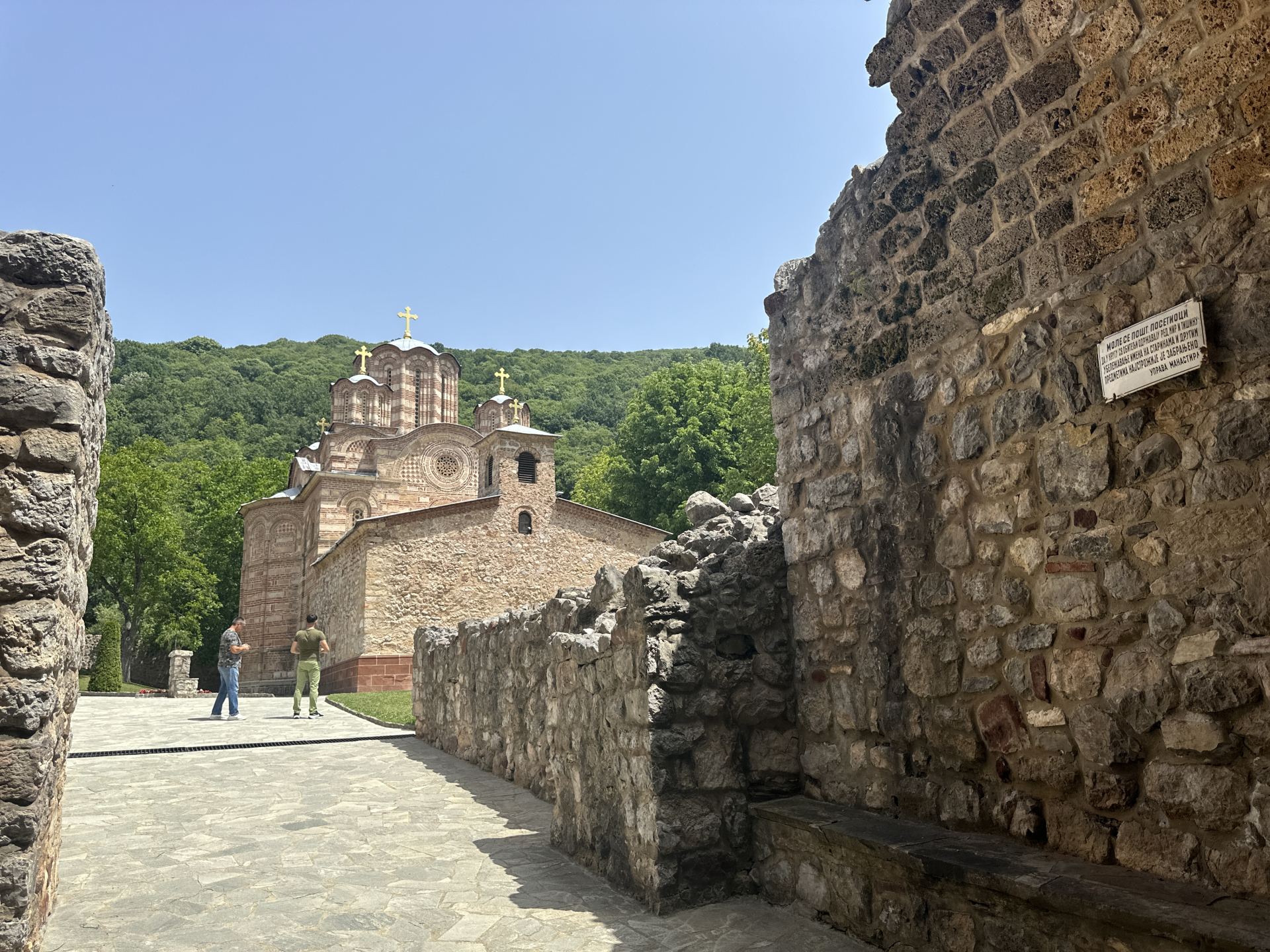 Manastir Ravanica jedna od najvećih srpskih svetinja / foto: RINA