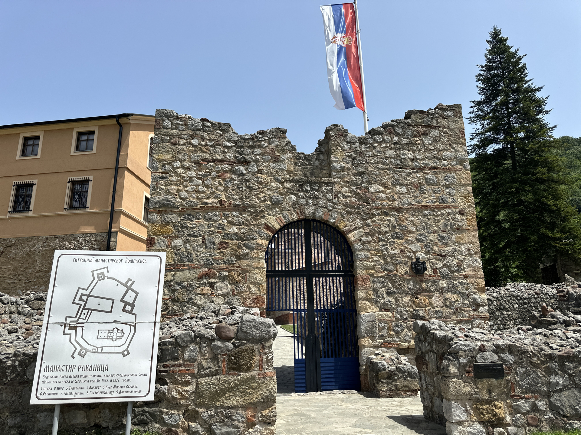 Manastir Ravanica jedna od najvećih srpskih svetinja / foto: RINA
