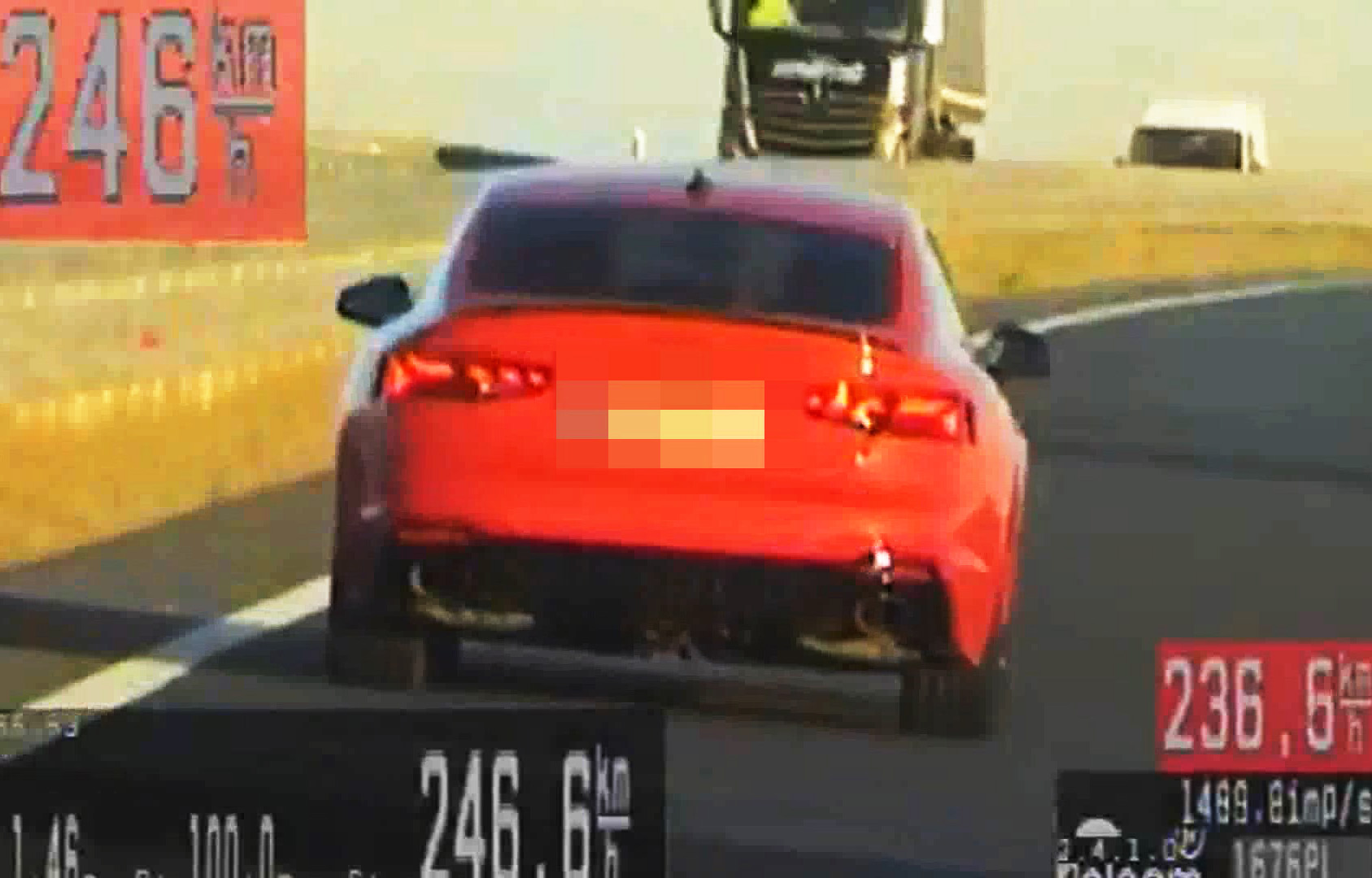 Nasilnik zaustavljen na vreme: Seo u audija pa dao pun gas, autoputem vozio preko 240 na sat