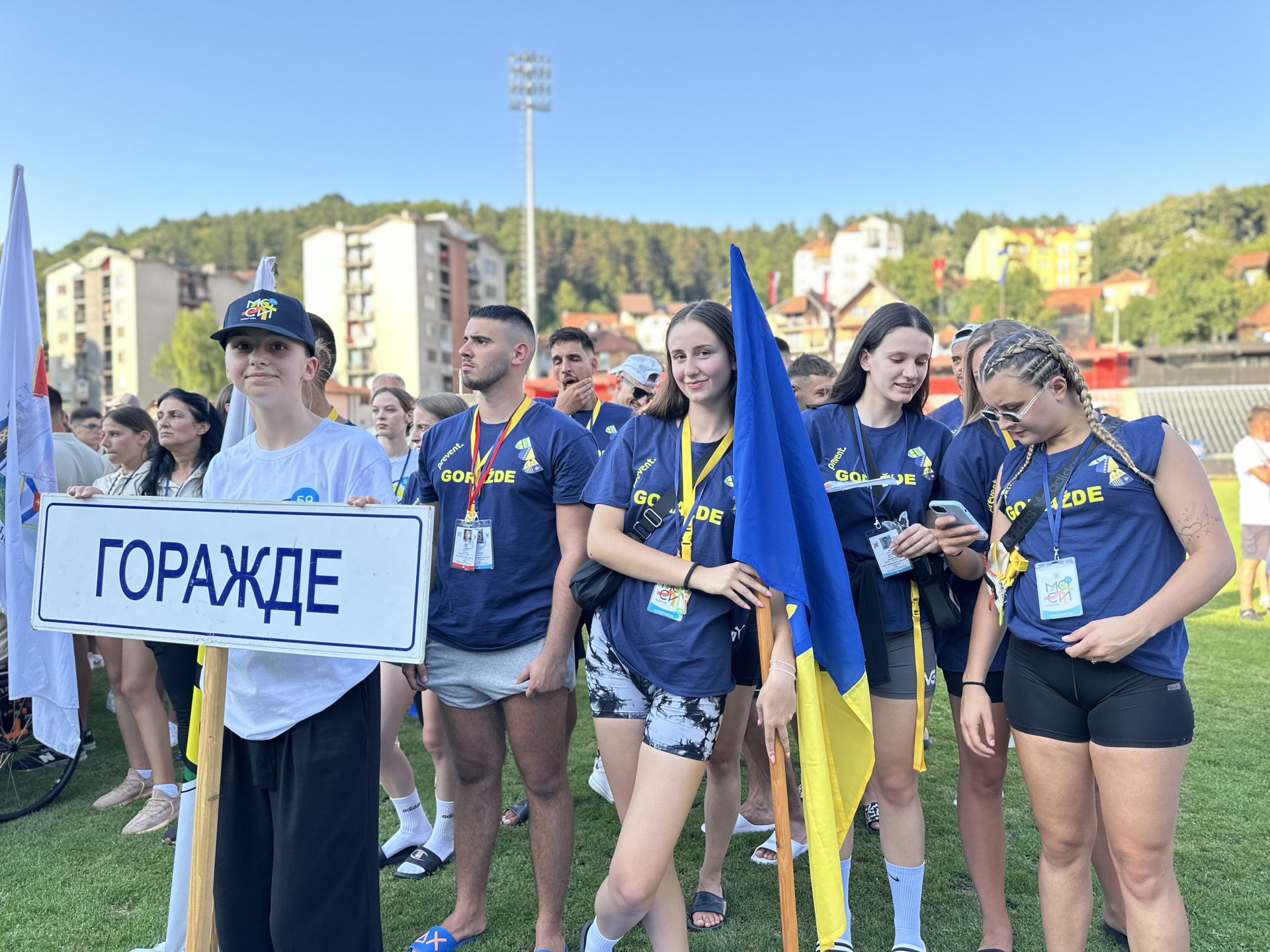 Počele 59. MOSI u Užicu / foto: RINA
